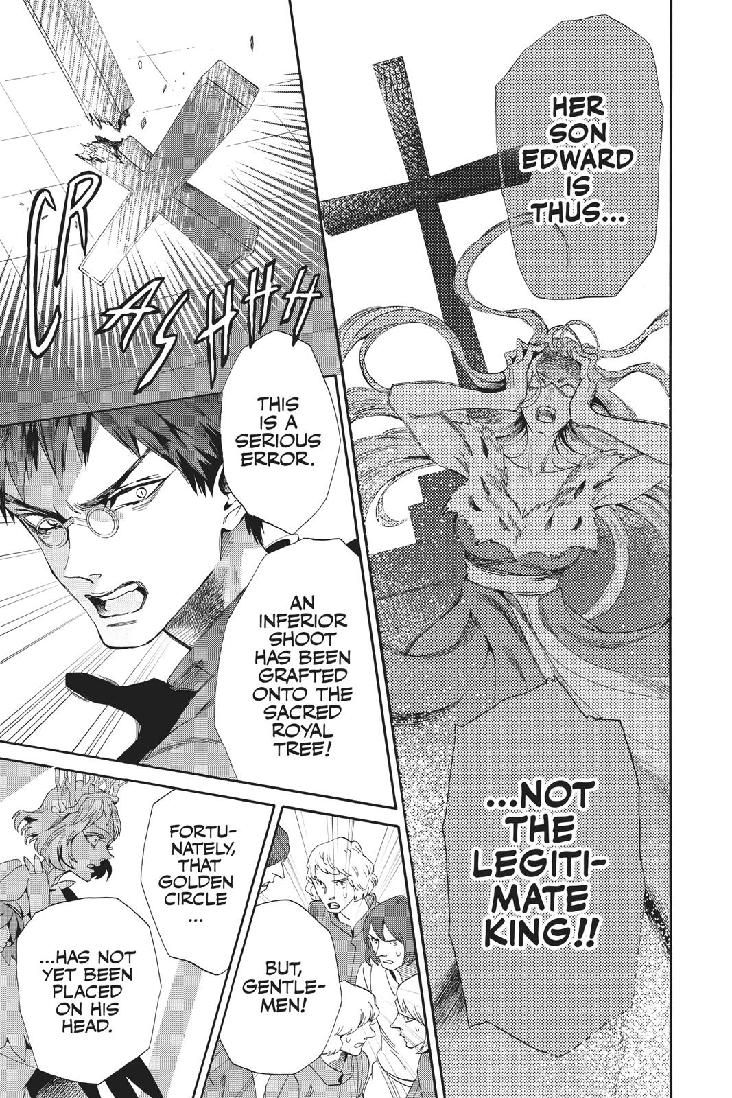 Baraou no Souretsu Chapter 55 page 19 - Chapter 55