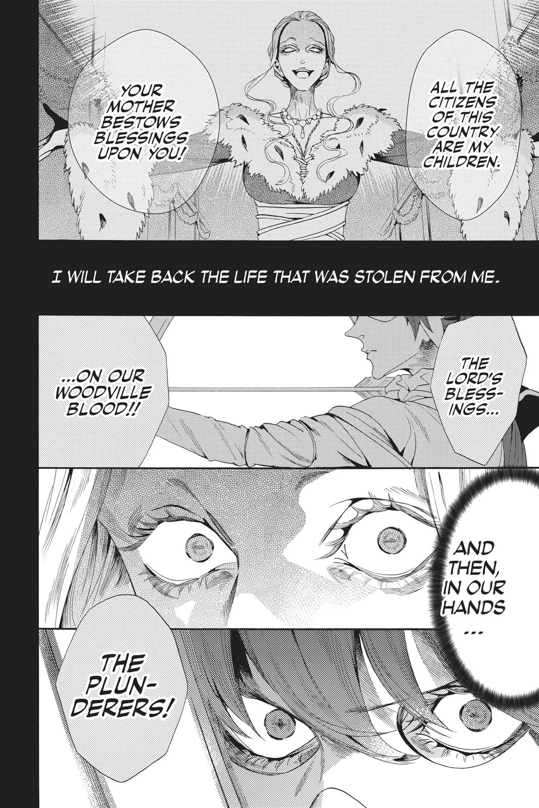 Baraou no Souretsu Chapter 55 page 2 - Chapter 55