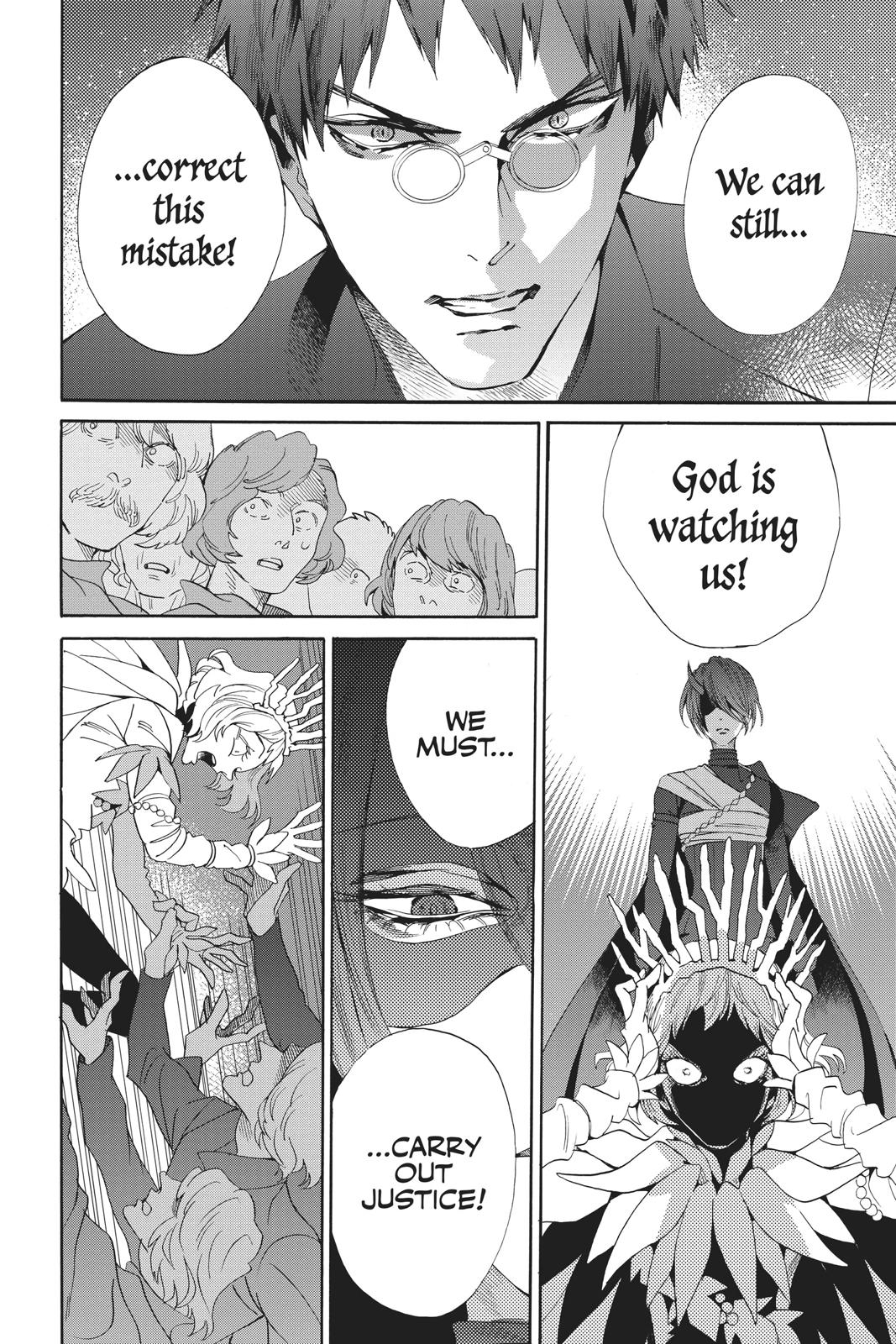 Baraou no Souretsu Chapter 55 page 20 - Chapter 55