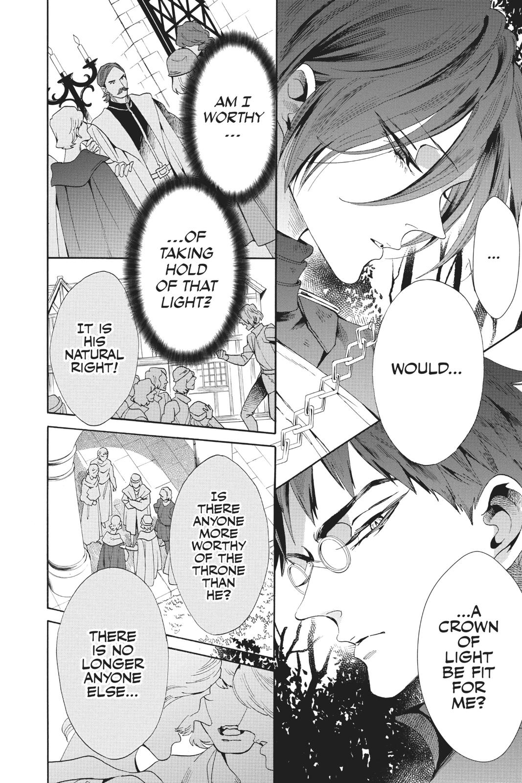 Baraou no Souretsu Chapter 55 page 22 - Chapter 55