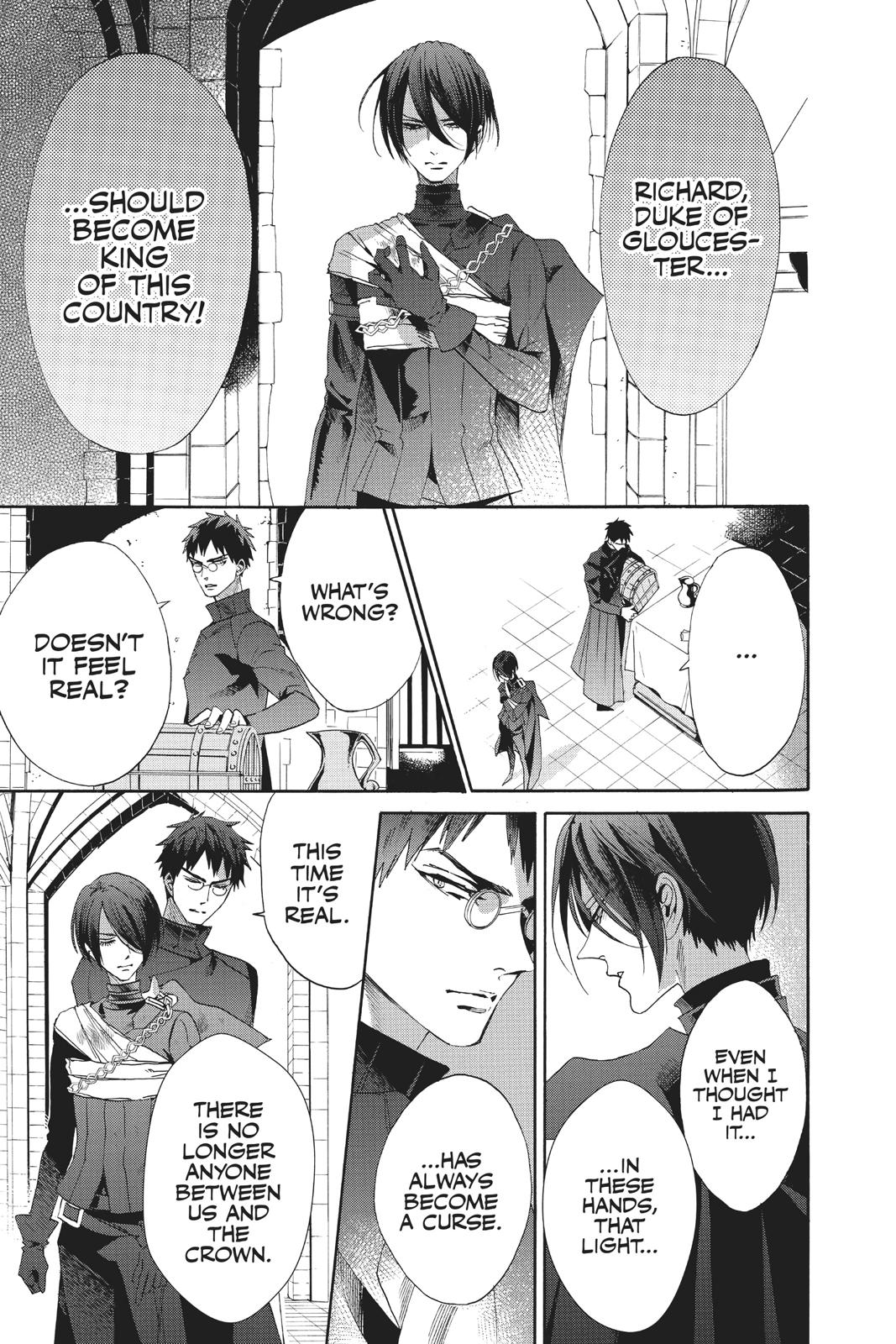 Baraou no Souretsu Chapter 55 page 23 - Chapter 55