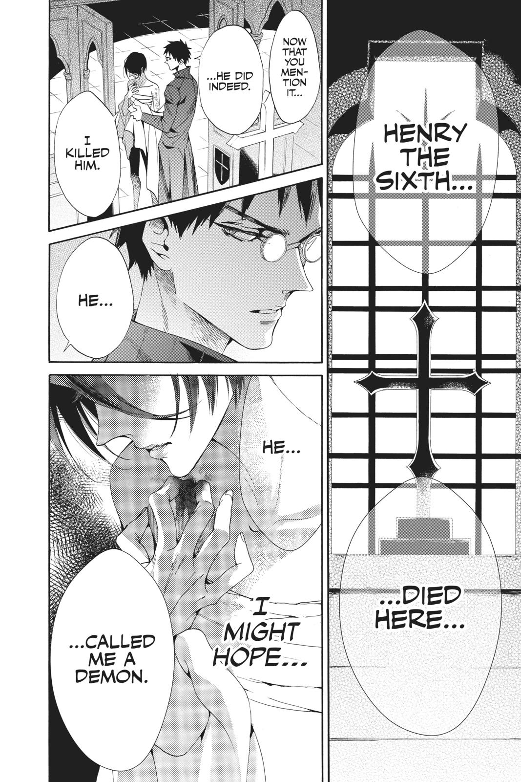 Baraou no Souretsu Chapter 55 page 26 - Chapter 55