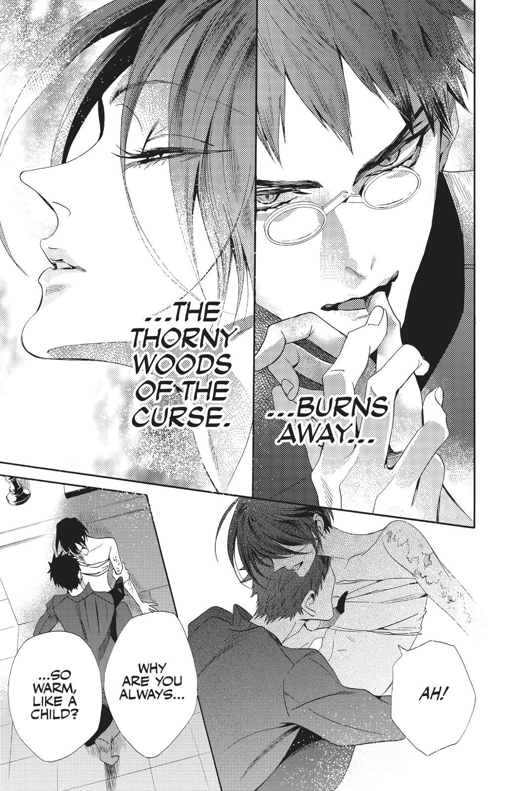 Baraou no Souretsu Chapter 55 page 31 - Chapter 55