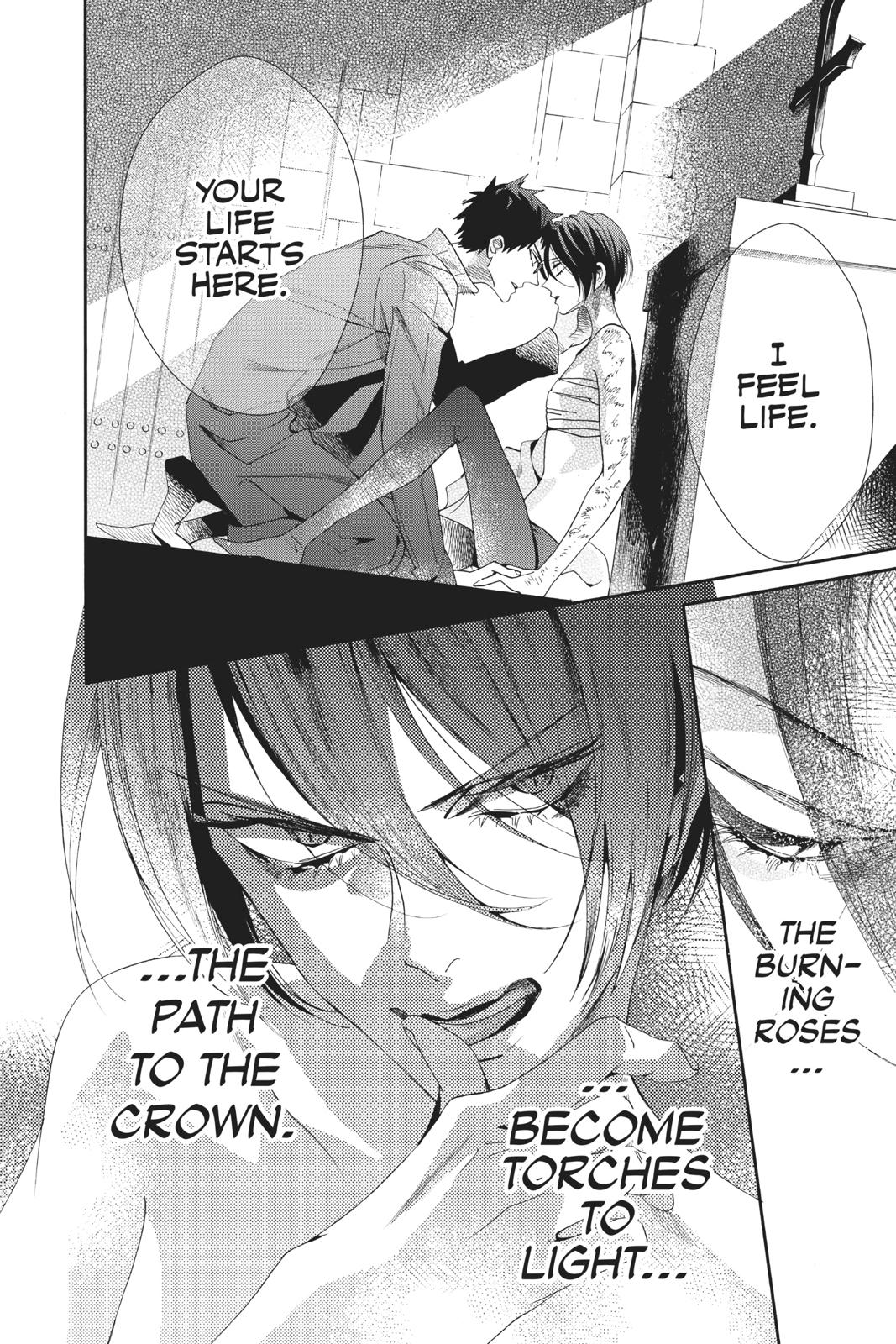 Baraou no Souretsu Chapter 55 page 32 - Chapter 55