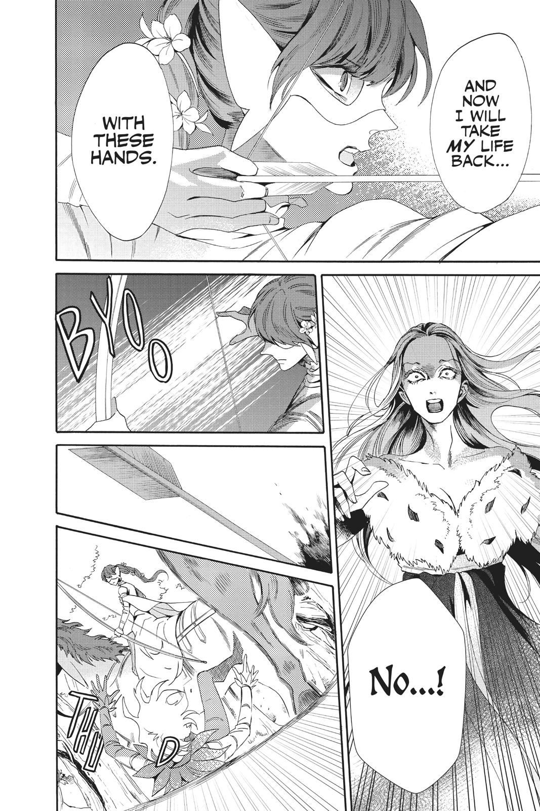 Baraou no Souretsu Chapter 55 page 4 - Chapter 55
