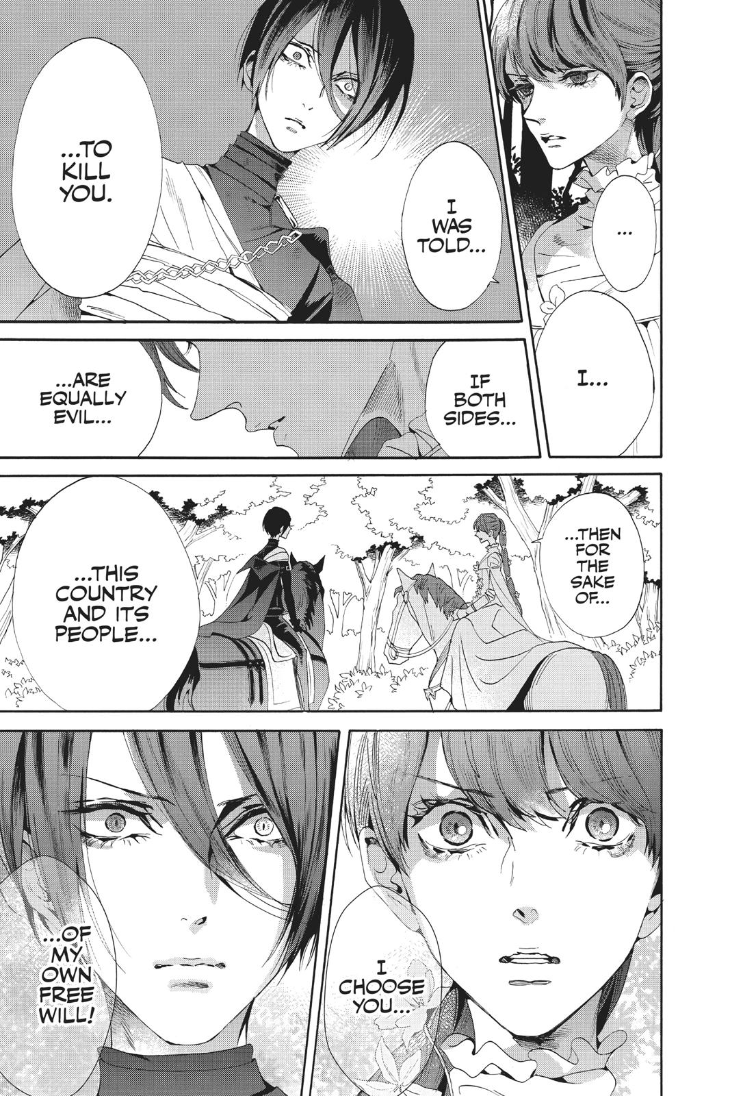 Baraou no Souretsu Chapter 55 page 7 - Chapter 55