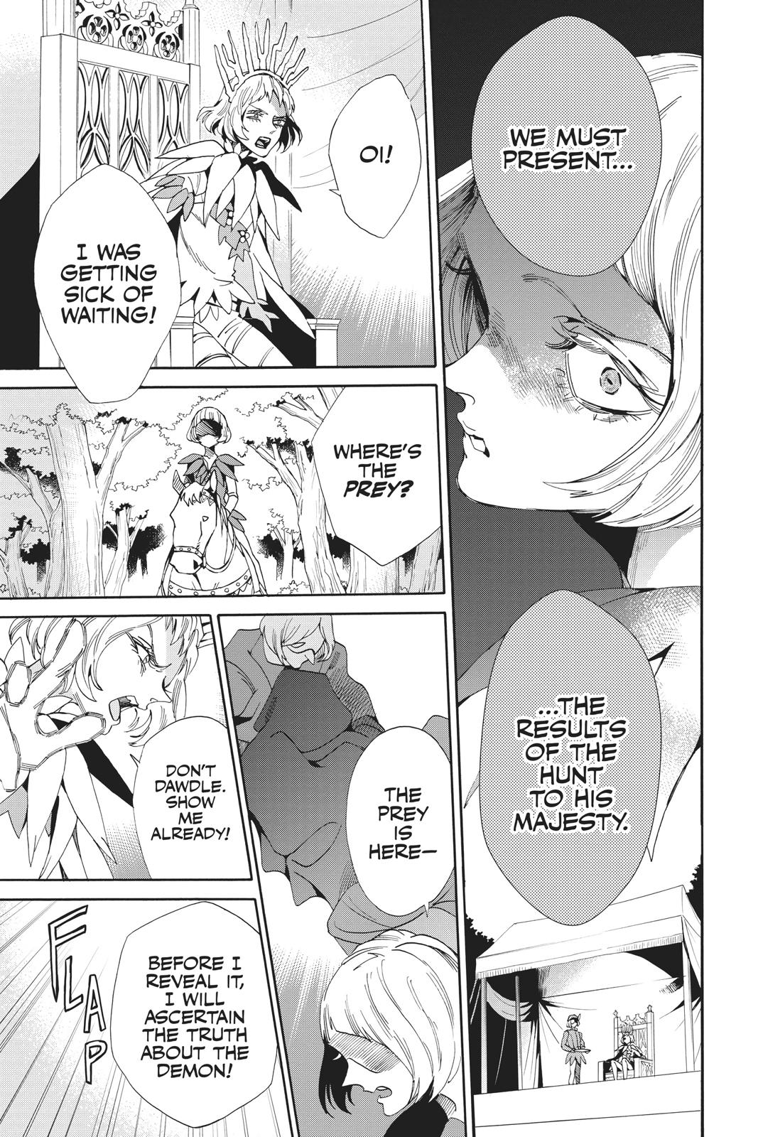 Baraou no Souretsu Chapter 55 page 9 - Chapter 55