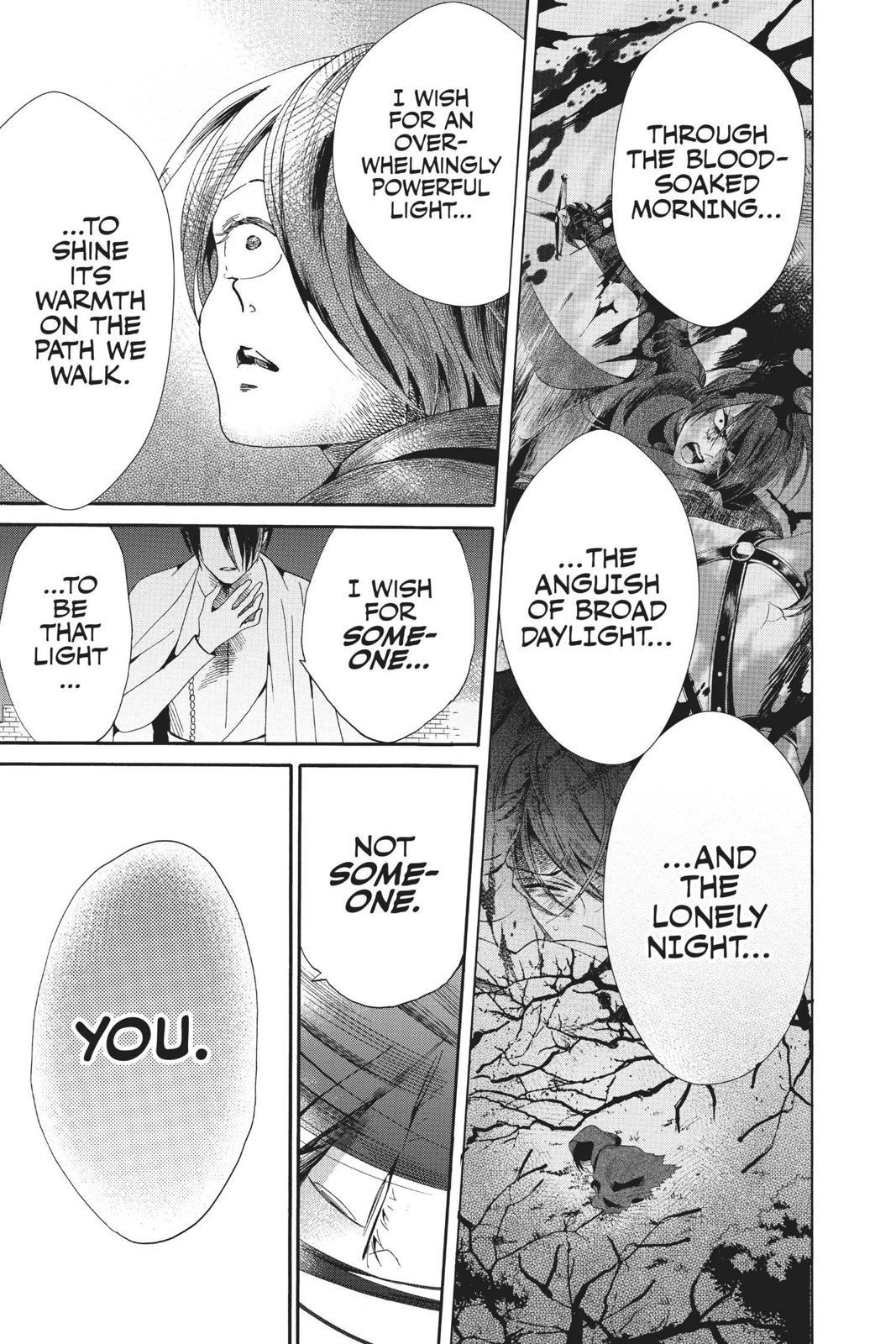 Baraou no Souretsu Chapter 56 page 13 - Chapter 56
