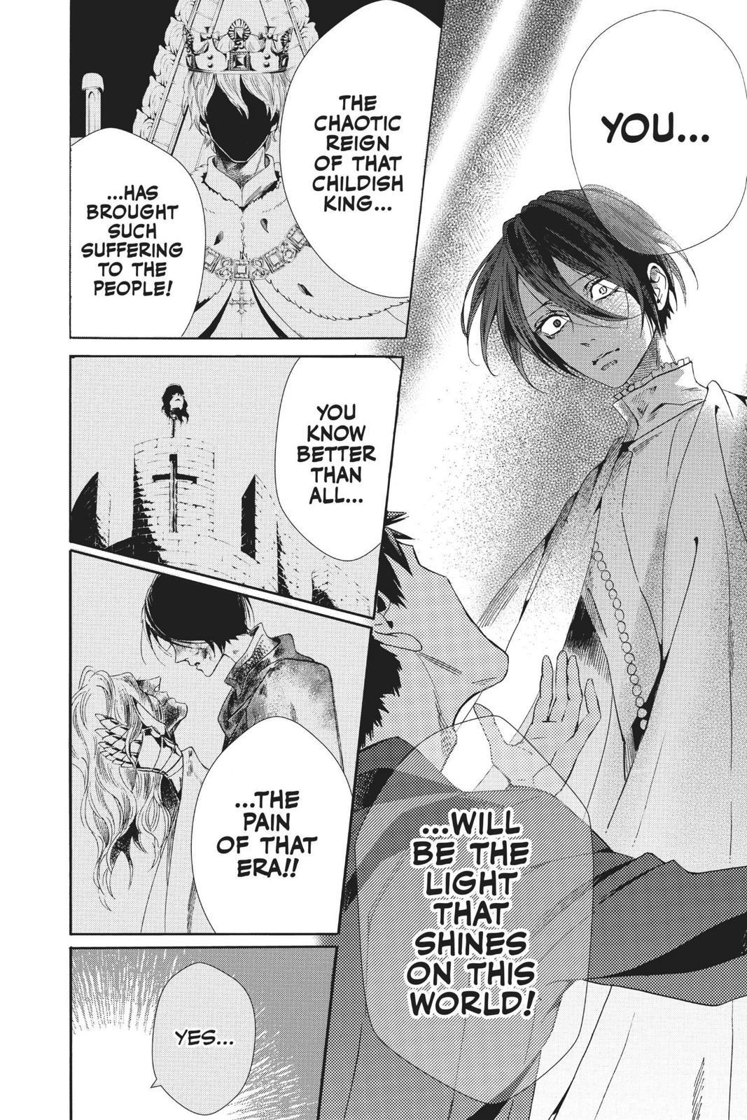 Baraou no Souretsu Chapter 56 page 14 - Chapter 56