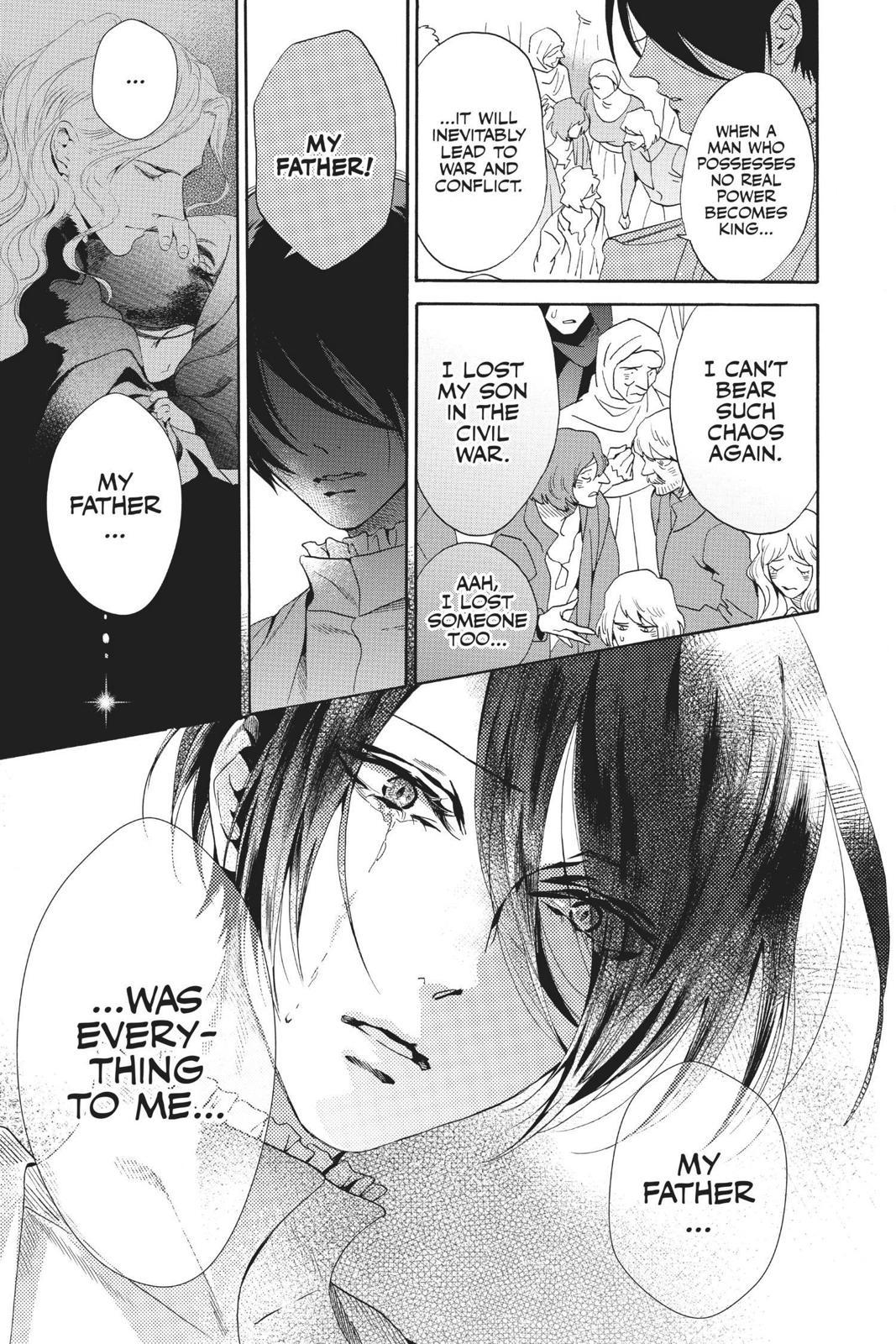 Baraou no Souretsu Chapter 56 page 15 - Chapter 56