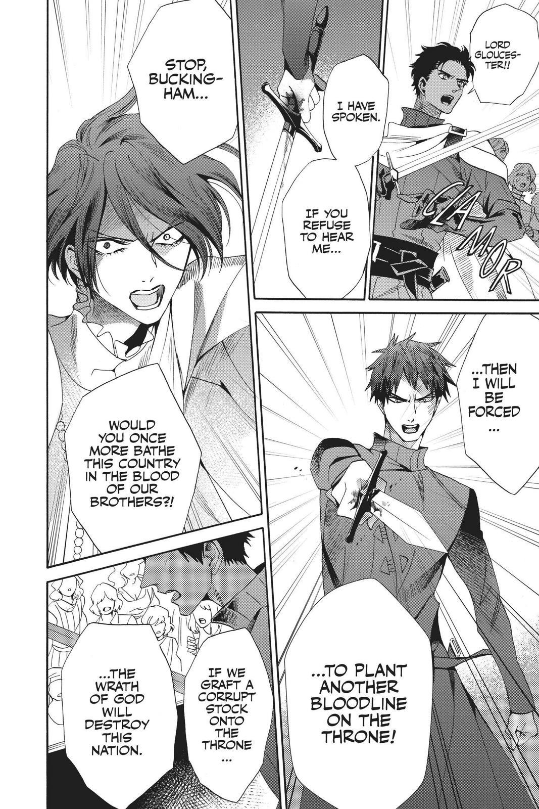Baraou no Souretsu Chapter 56 page 18 - Chapter 56