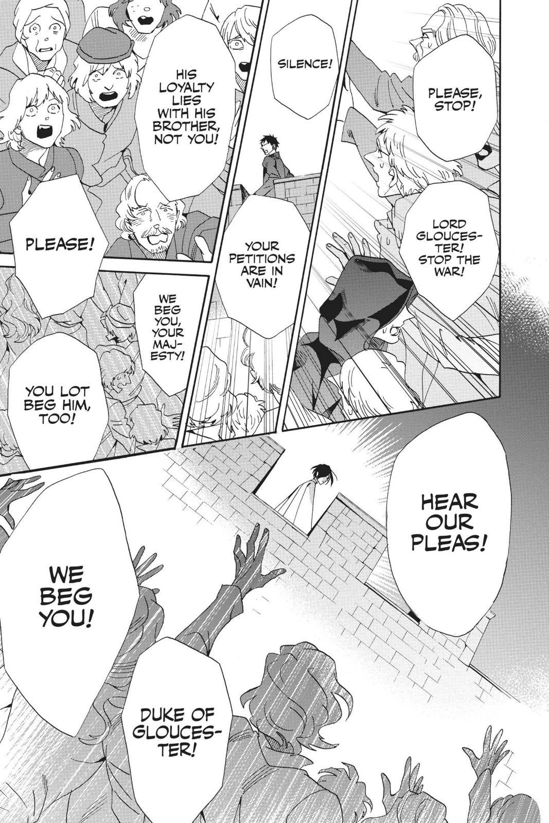 Baraou no Souretsu Chapter 56 page 19 - Chapter 56