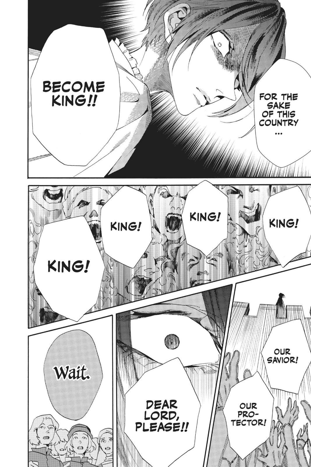 Baraou no Souretsu Chapter 56 page 20 - Chapter 56