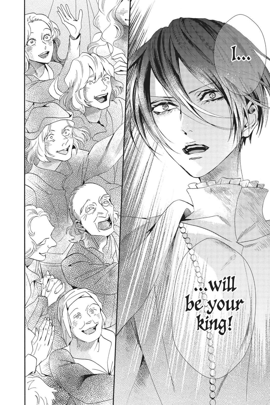 Baraou no Souretsu Chapter 56 page 22 - Chapter 56