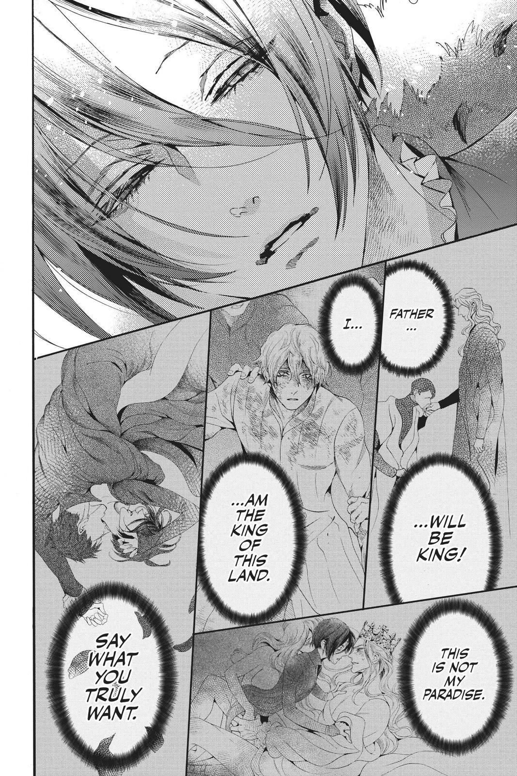 Baraou no Souretsu Chapter 56 page 34 - Chapter 56