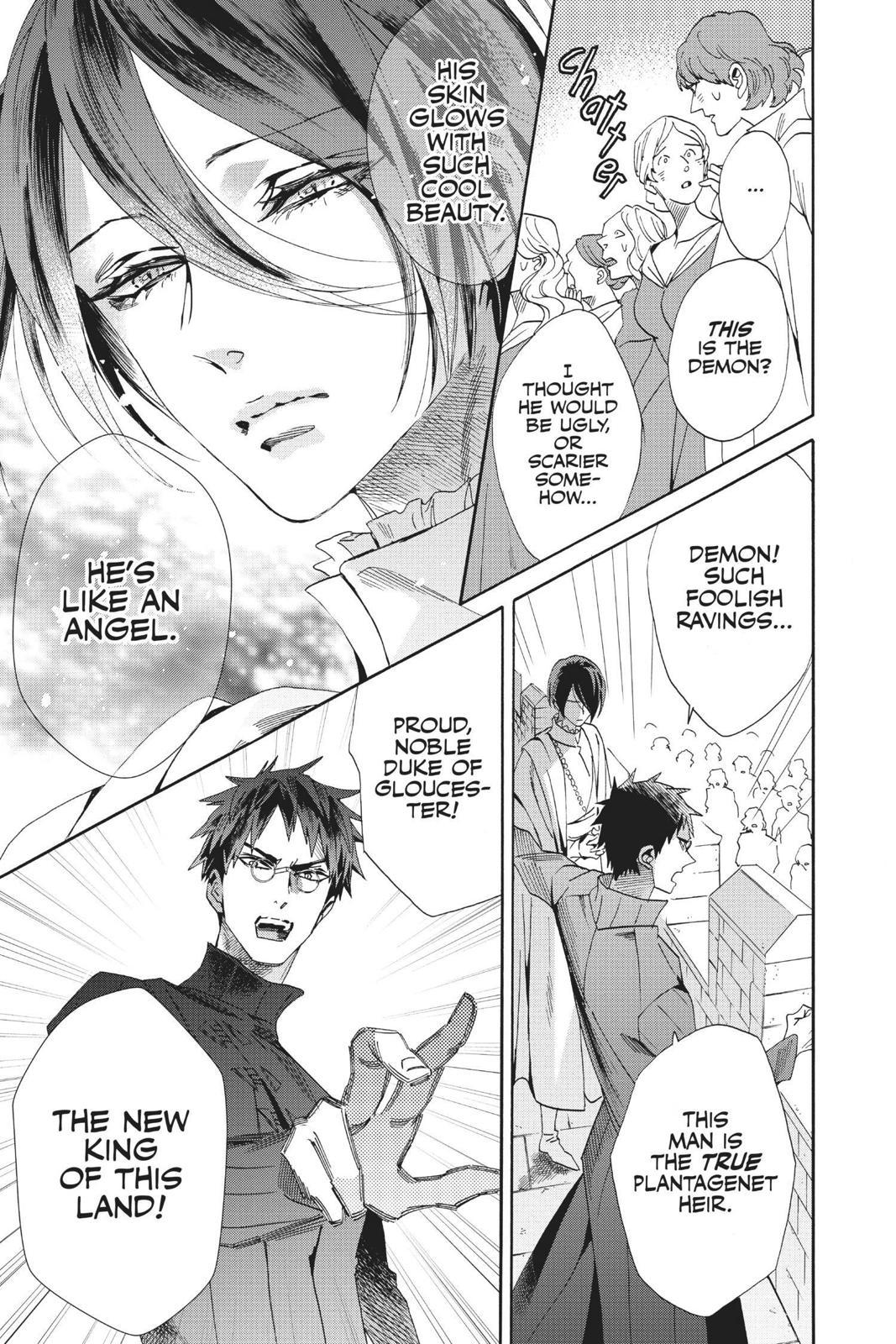 Baraou no Souretsu Chapter 56 page 7 - Chapter 56