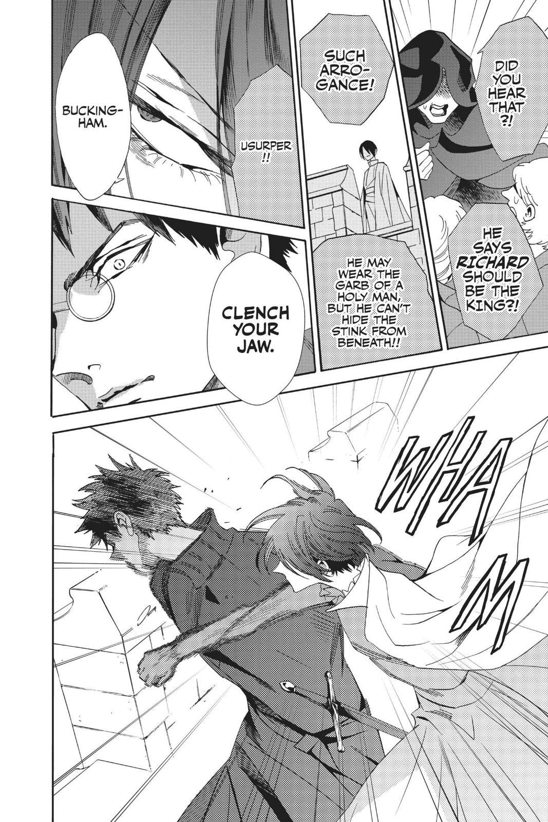 Baraou no Souretsu Chapter 56 page 8 - Chapter 56