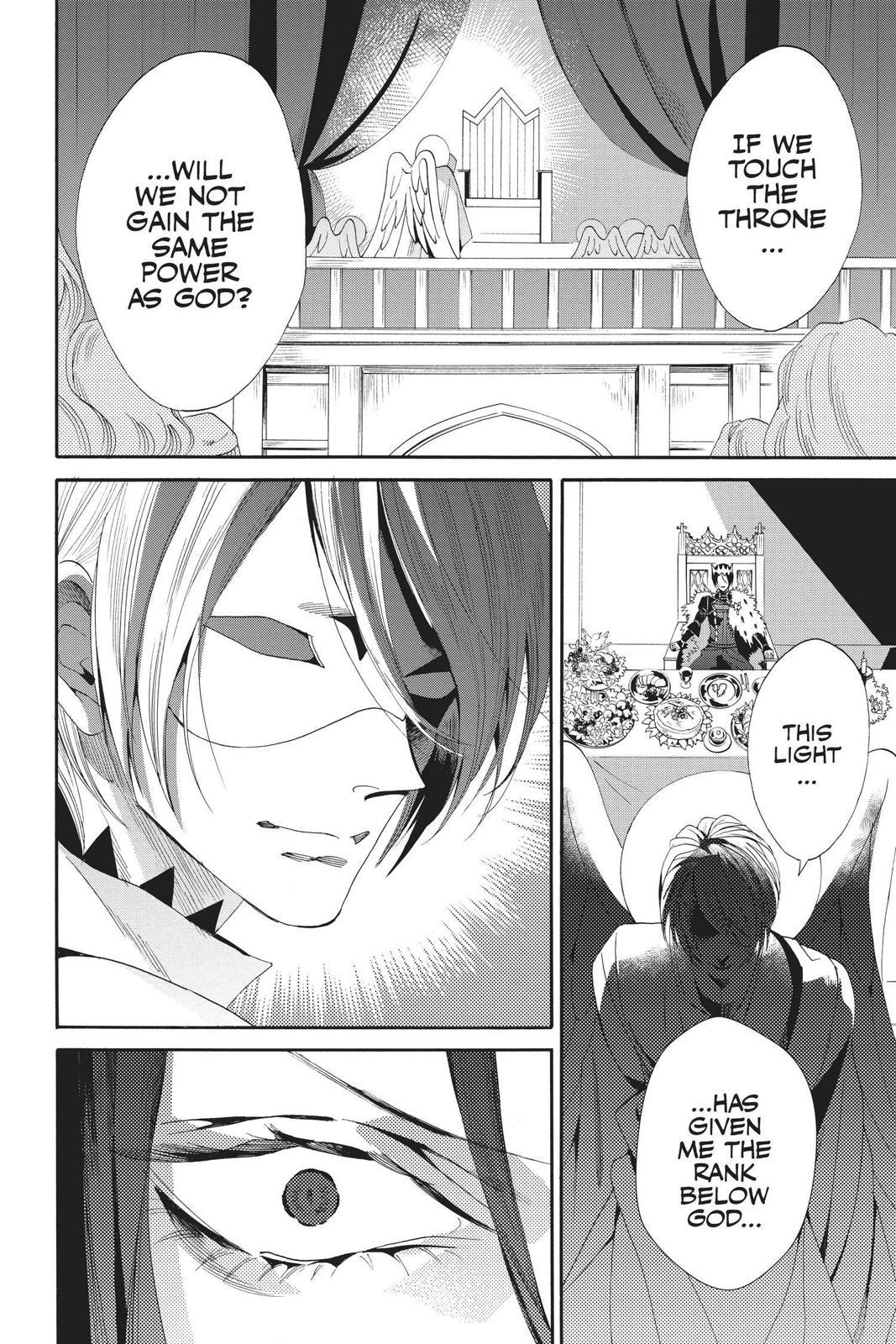 Baraou no Souretsu Chapter 57 page 12 - Chapter 57