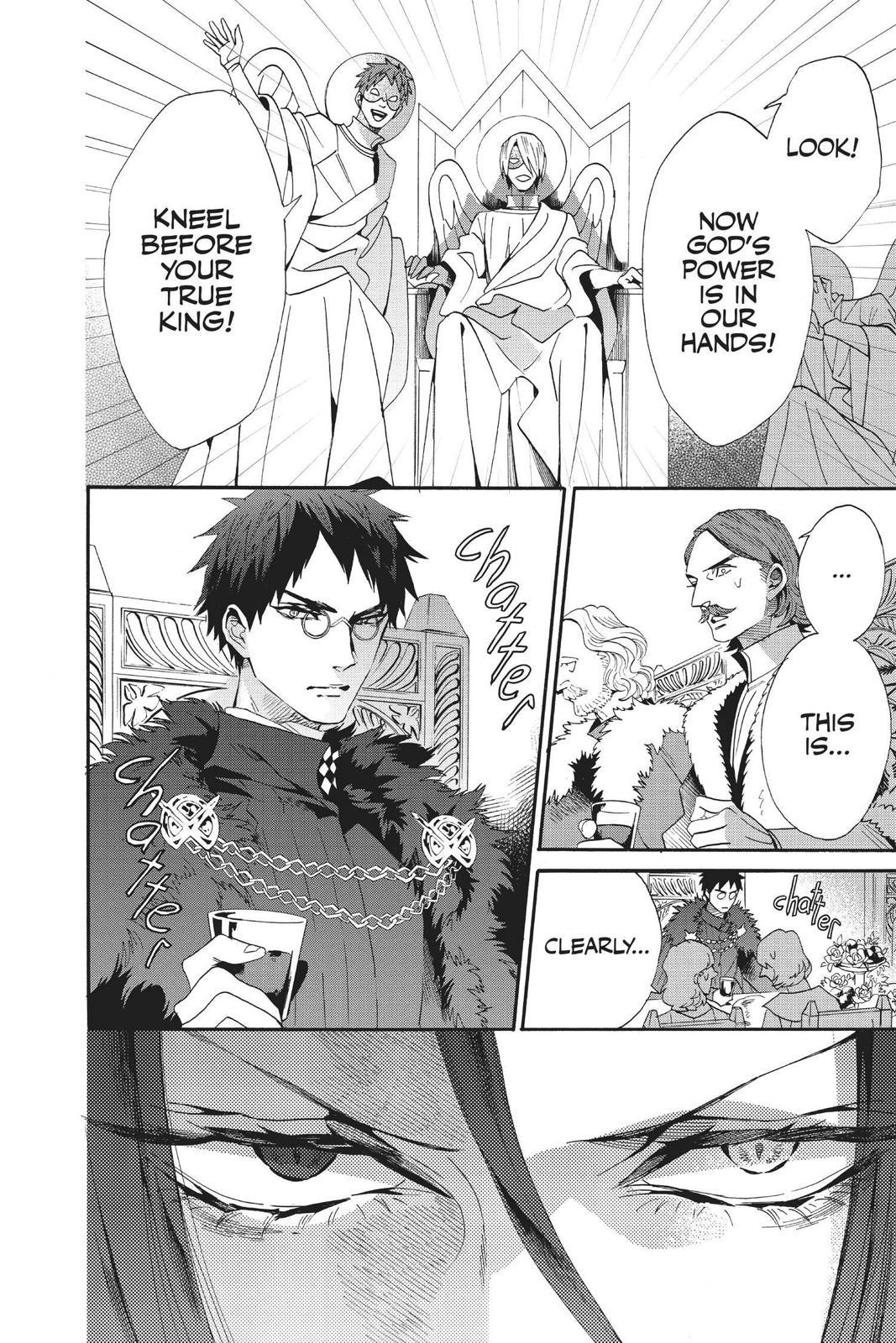 Baraou no Souretsu Chapter 57 page 14 - Chapter 57