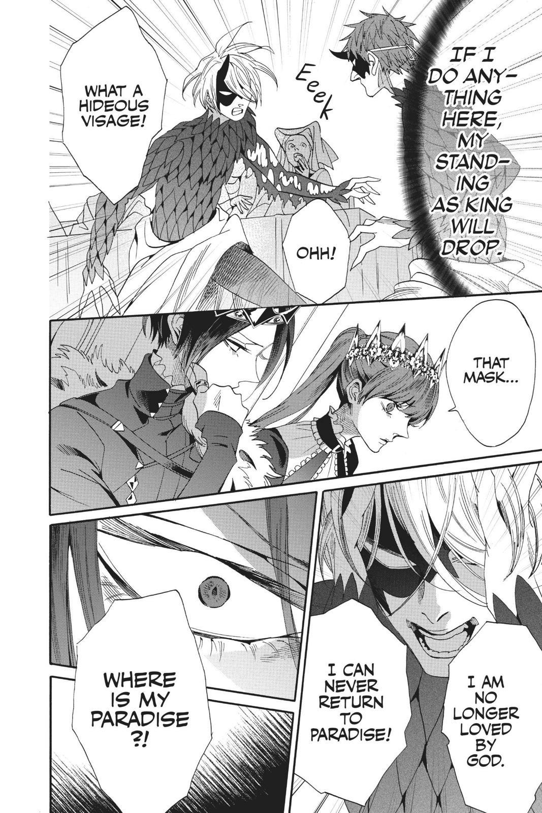 Baraou no Souretsu Chapter 57 page 16 - Chapter 57