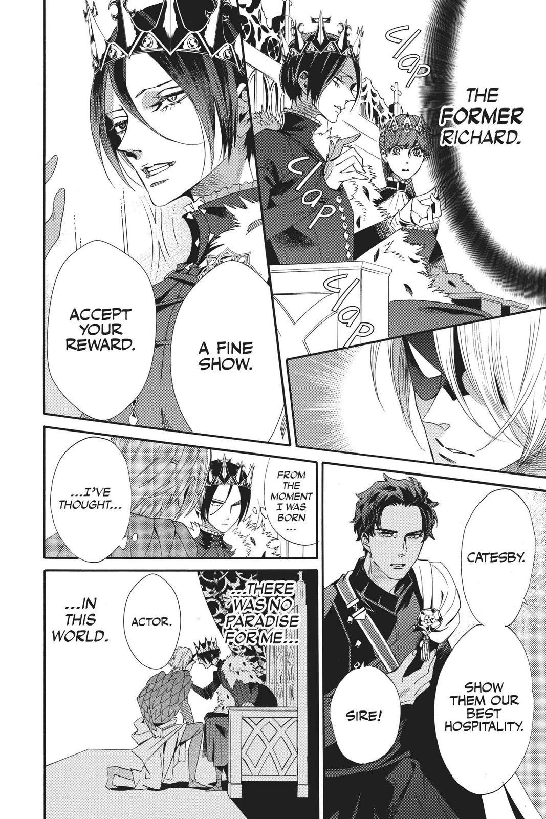 Baraou no Souretsu Chapter 57 page 18 - Chapter 57