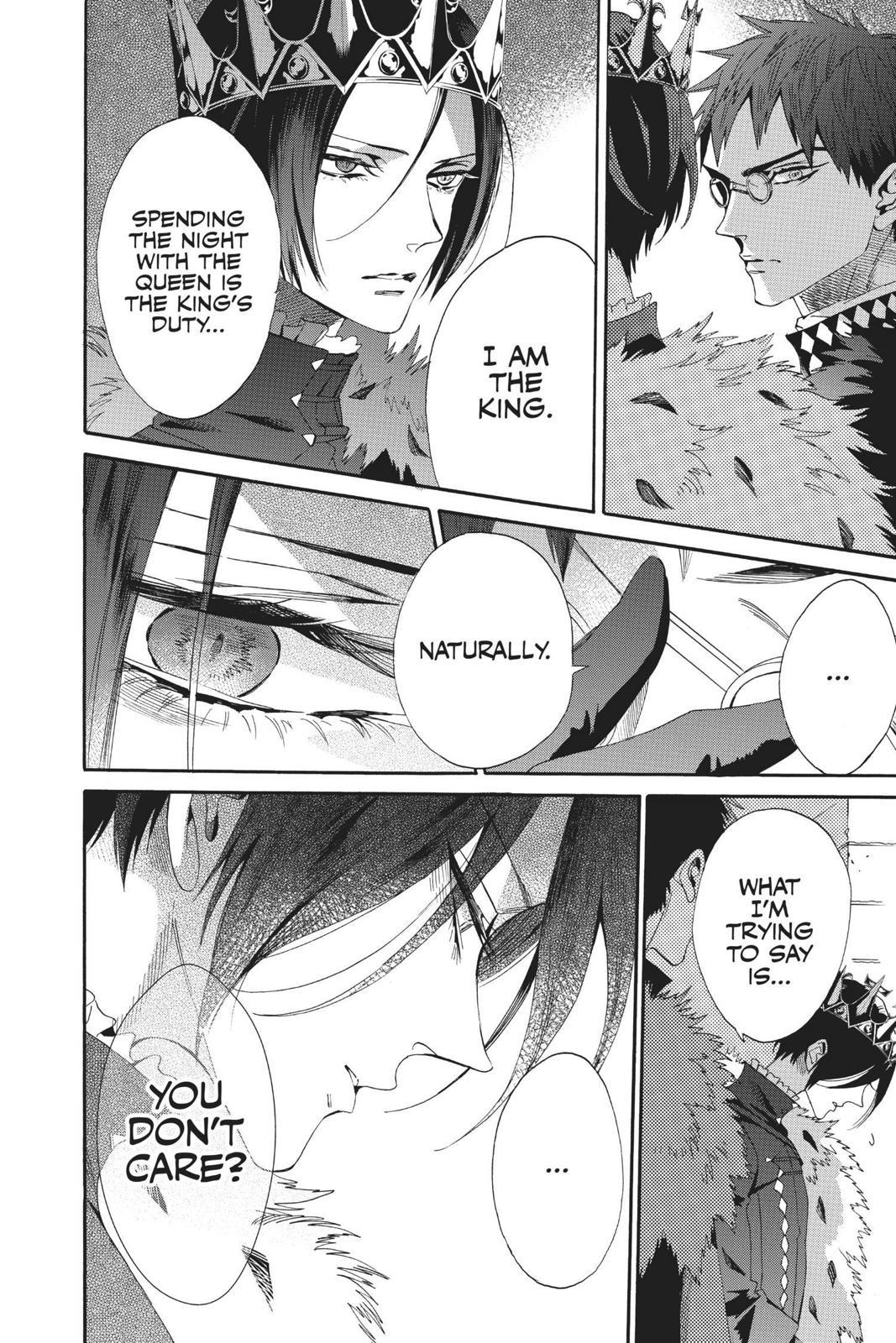 Baraou no Souretsu Chapter 57 page 22 - Chapter 57