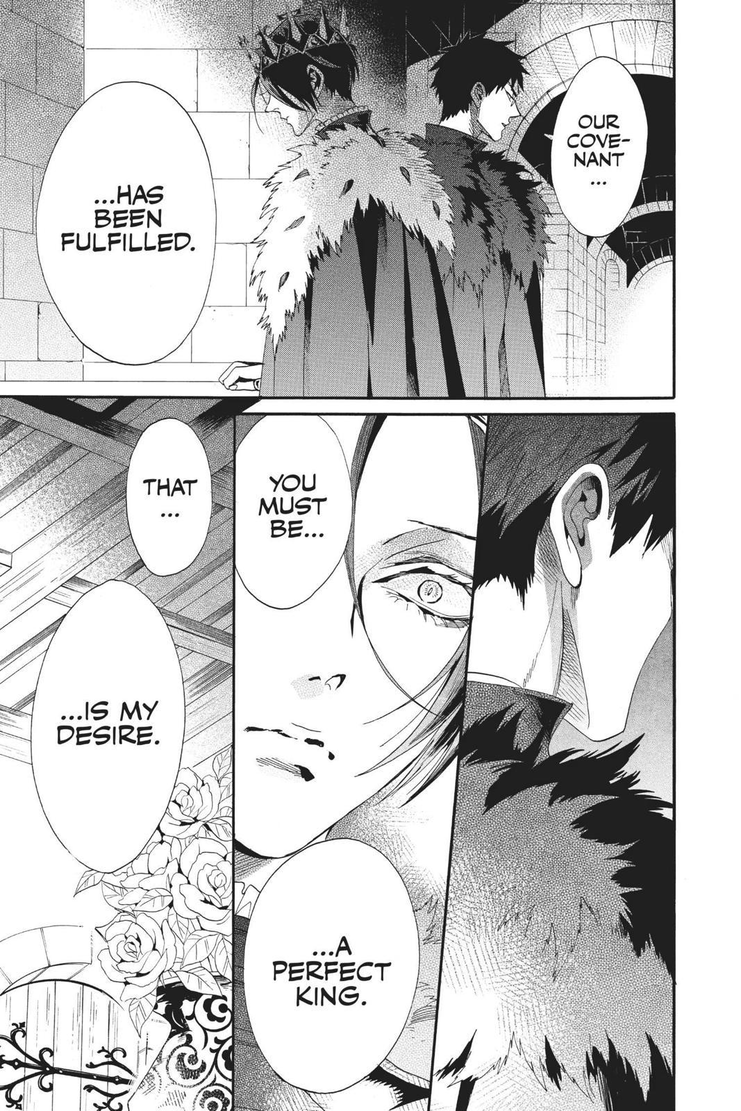 Baraou no Souretsu Chapter 57 page 23 - Chapter 57