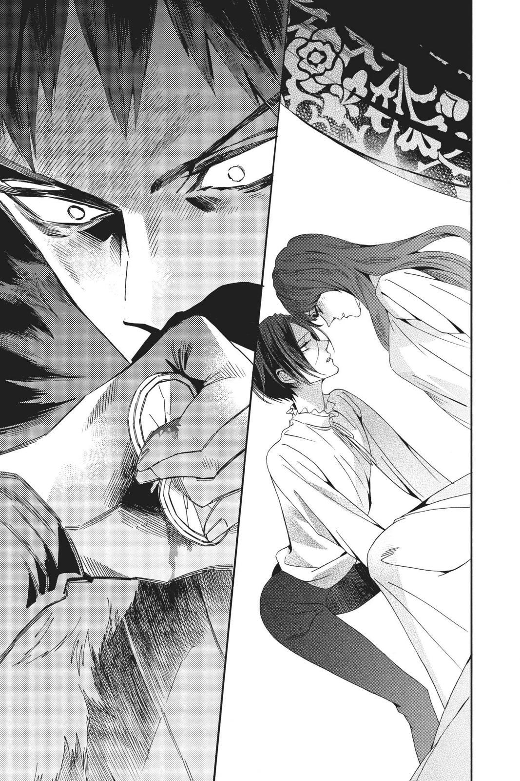 Baraou no Souretsu Chapter 57 page 29 - Chapter 57