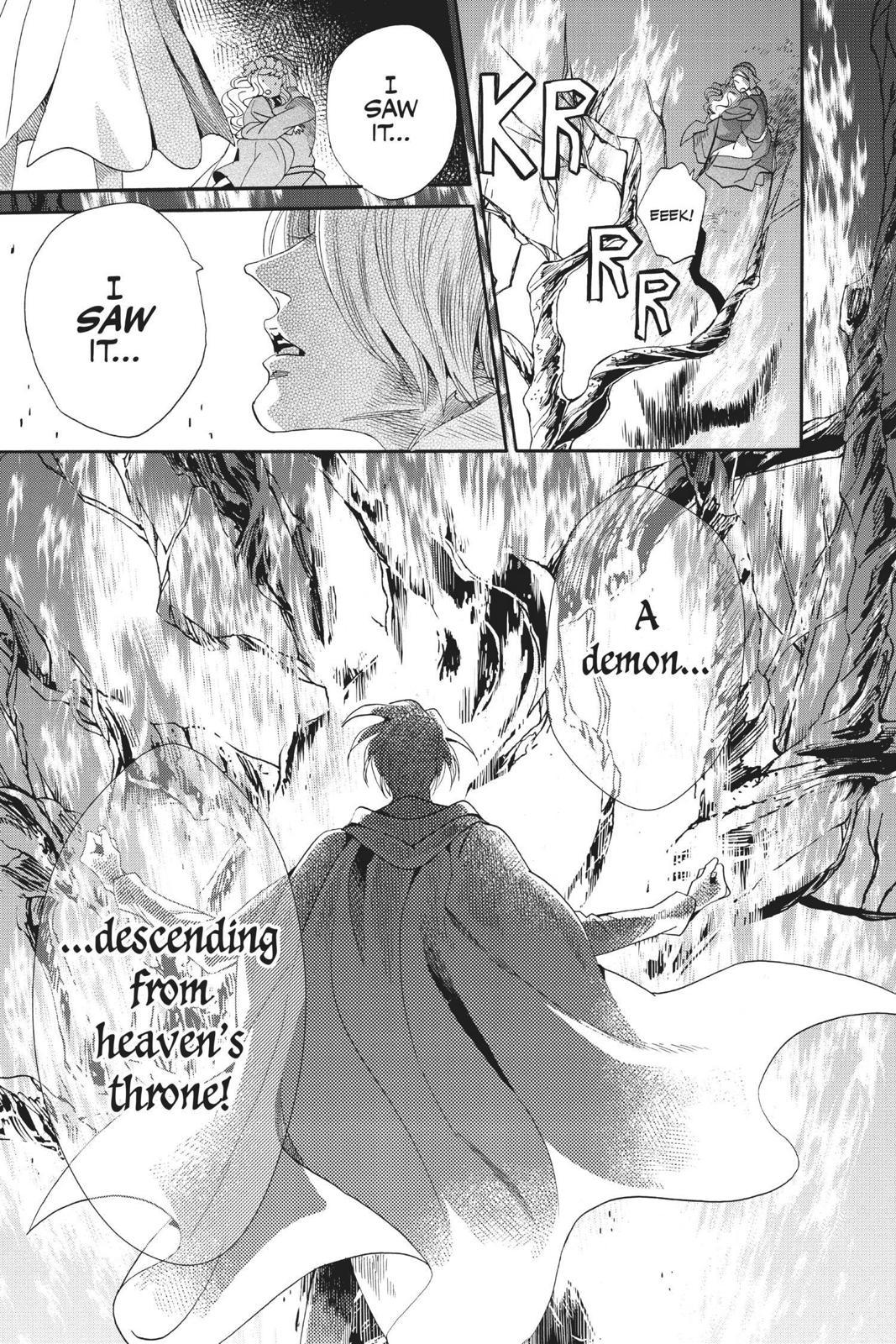 Baraou no Souretsu Chapter 57 page 3 - Chapter 57