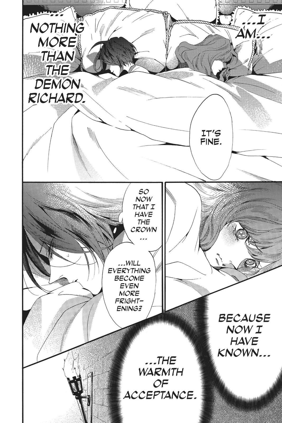 Baraou no Souretsu Chapter 57 page 32 - Chapter 57