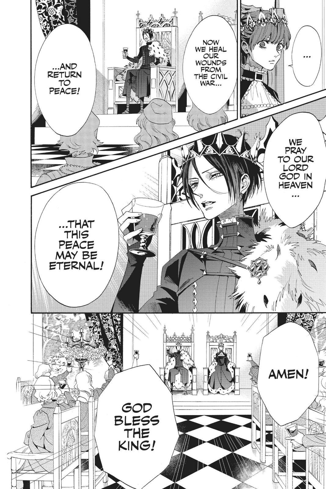 Baraou no Souretsu Chapter 57 page 8 - Chapter 57