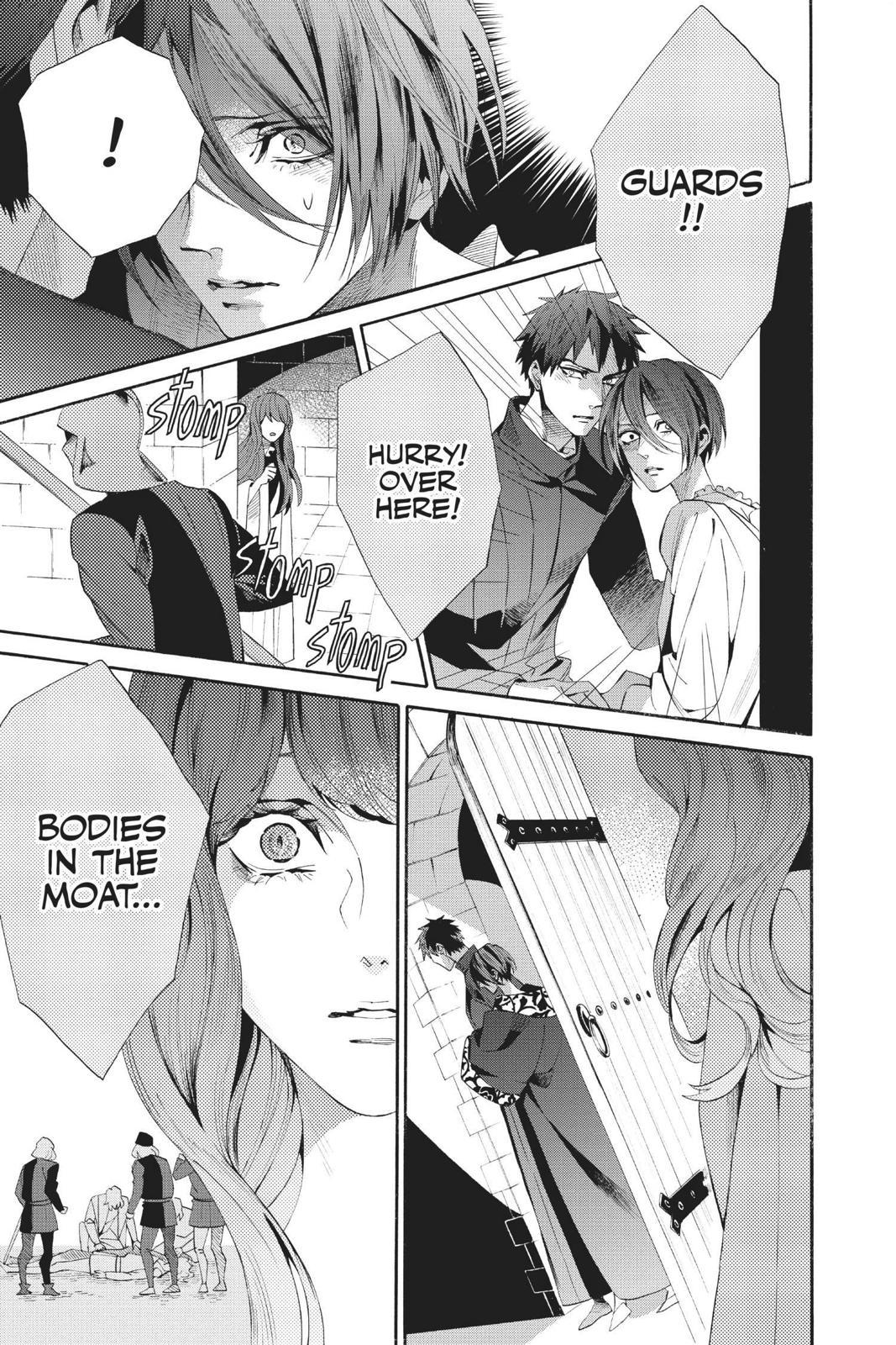 Baraou no Souretsu Chapter 58 page 13 - Chapter 58
