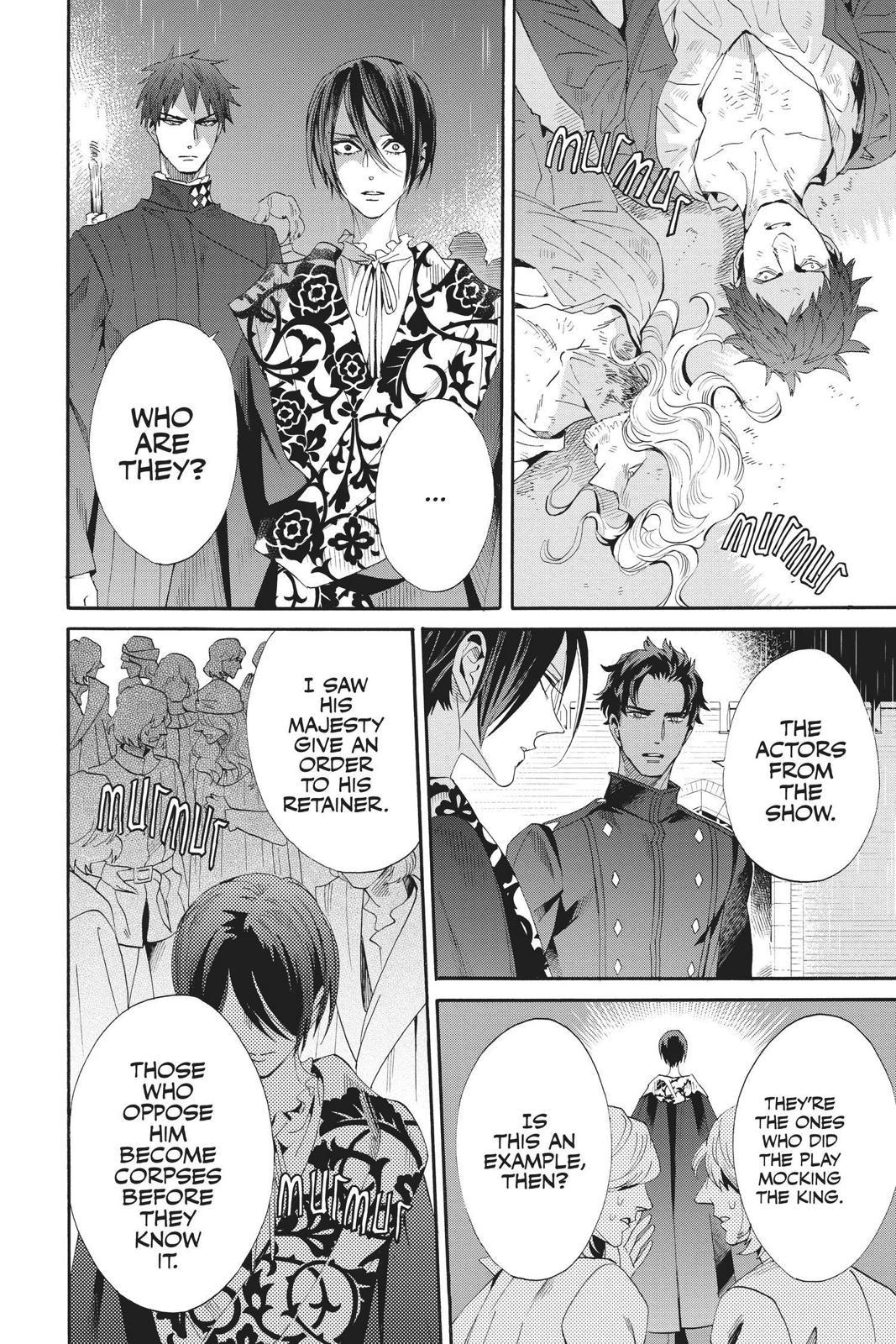 Baraou no Souretsu Chapter 58 page 14 - Chapter 58