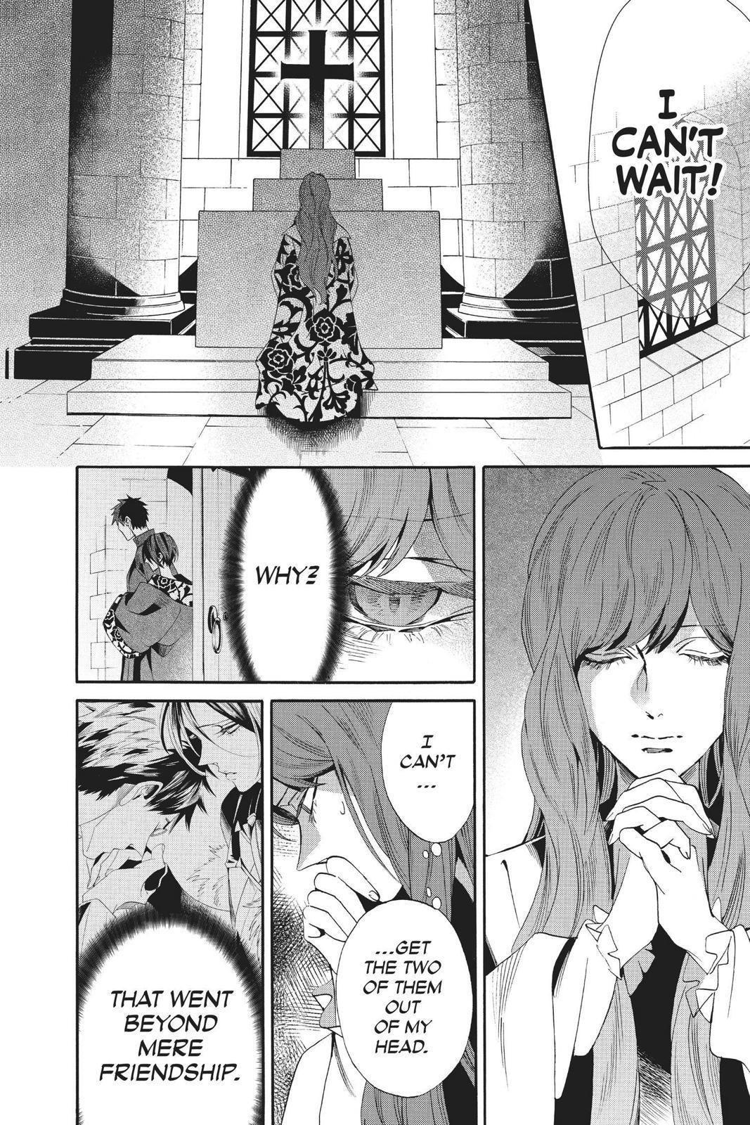 Baraou no Souretsu Chapter 58 page 16 - Chapter 58