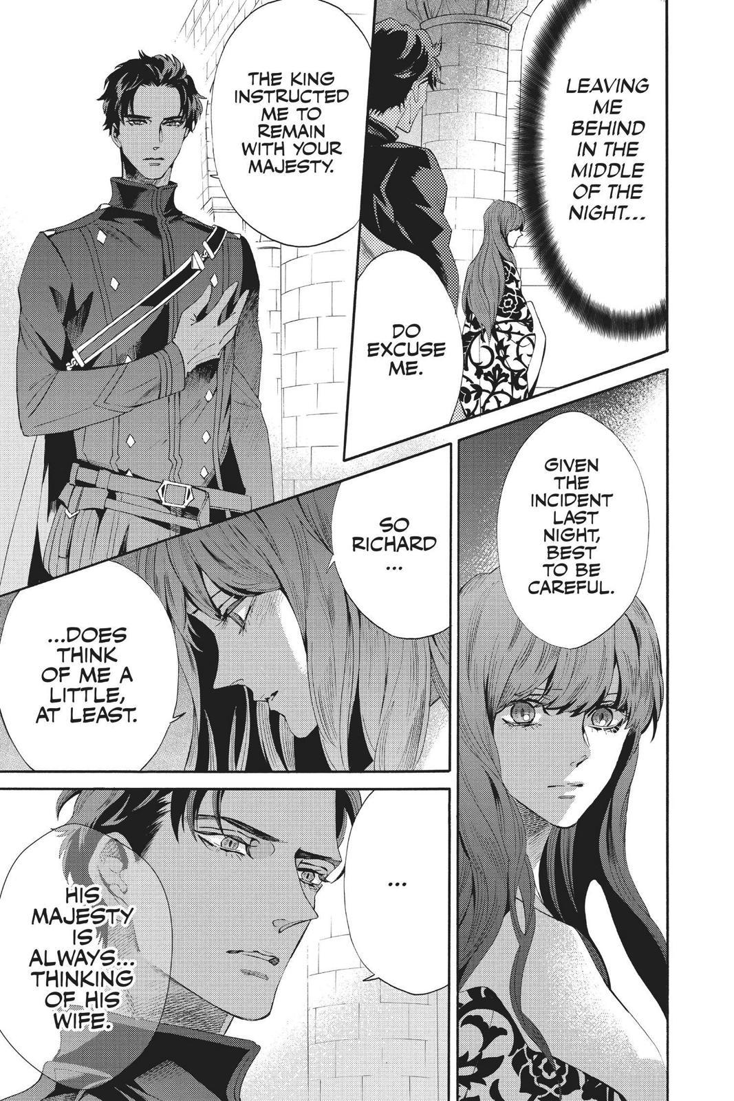Baraou no Souretsu Chapter 58 page 17 - Chapter 58
