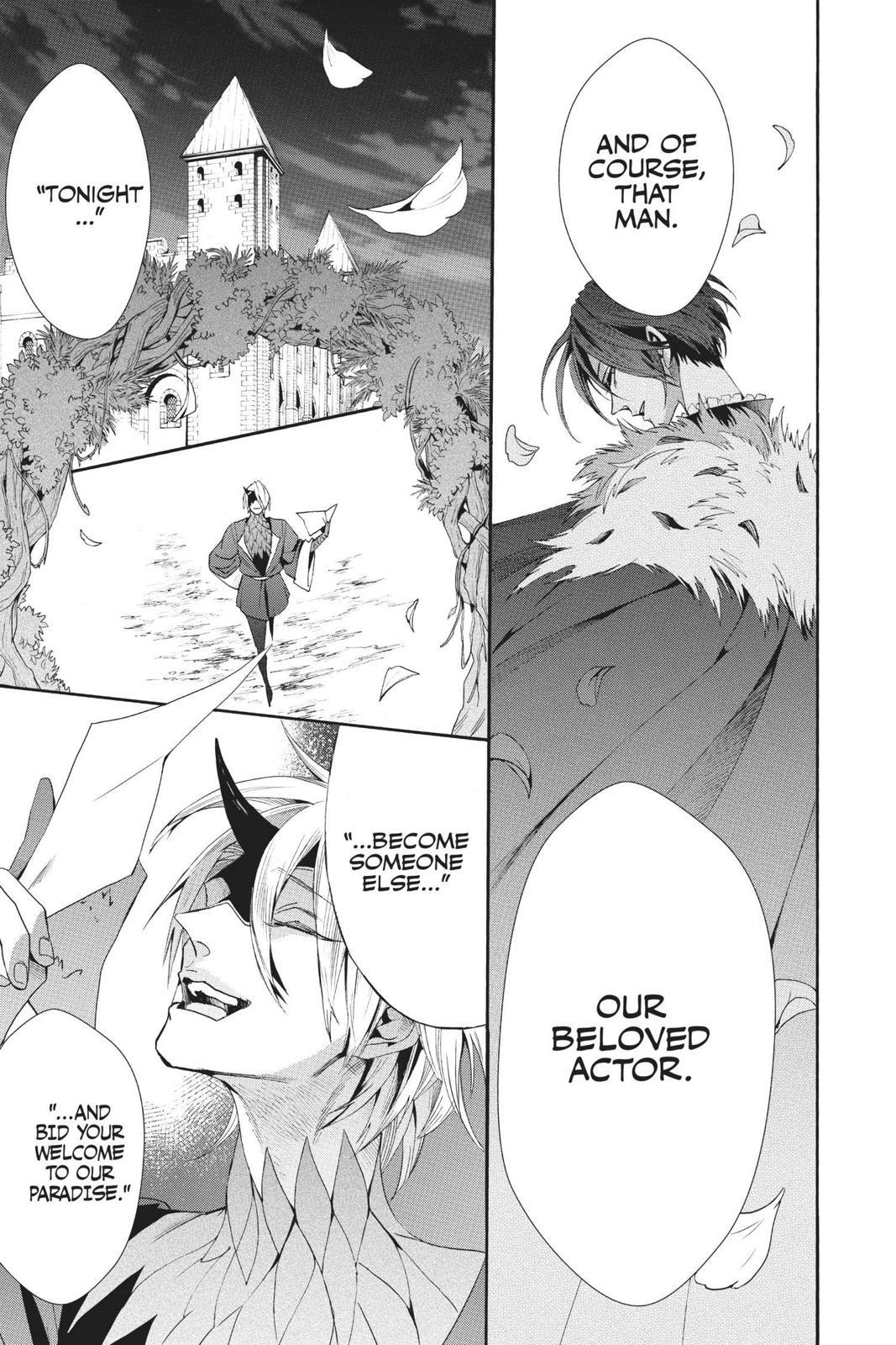 Baraou no Souretsu Chapter 58 page 25 - Chapter 58