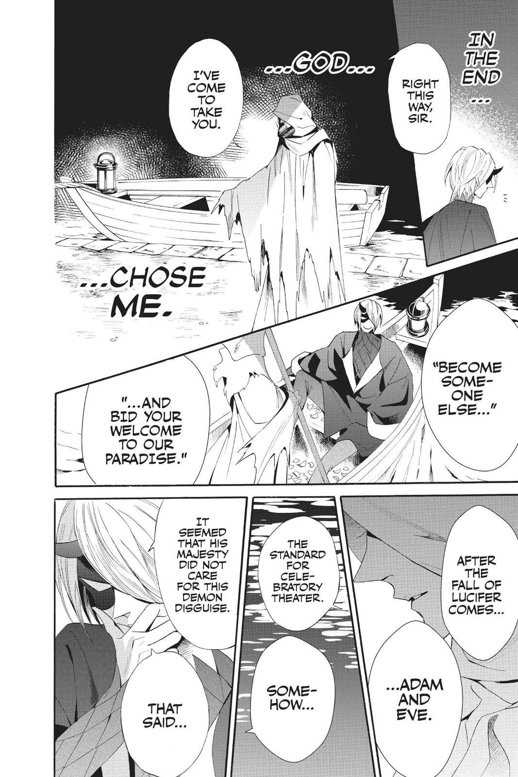 Baraou no Souretsu Chapter 58 page 28 - Chapter 58