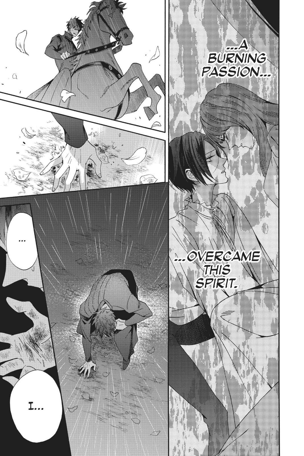 Baraou no Souretsu Chapter 58 page 3 - Chapter 58