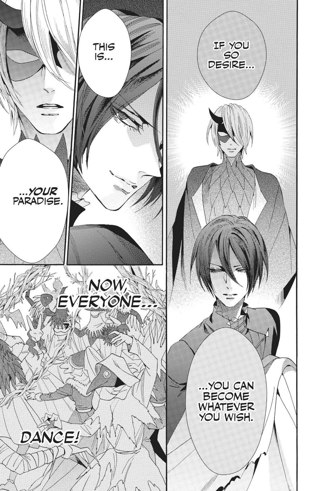Baraou no Souretsu Chapter 58 page 33 - Chapter 58