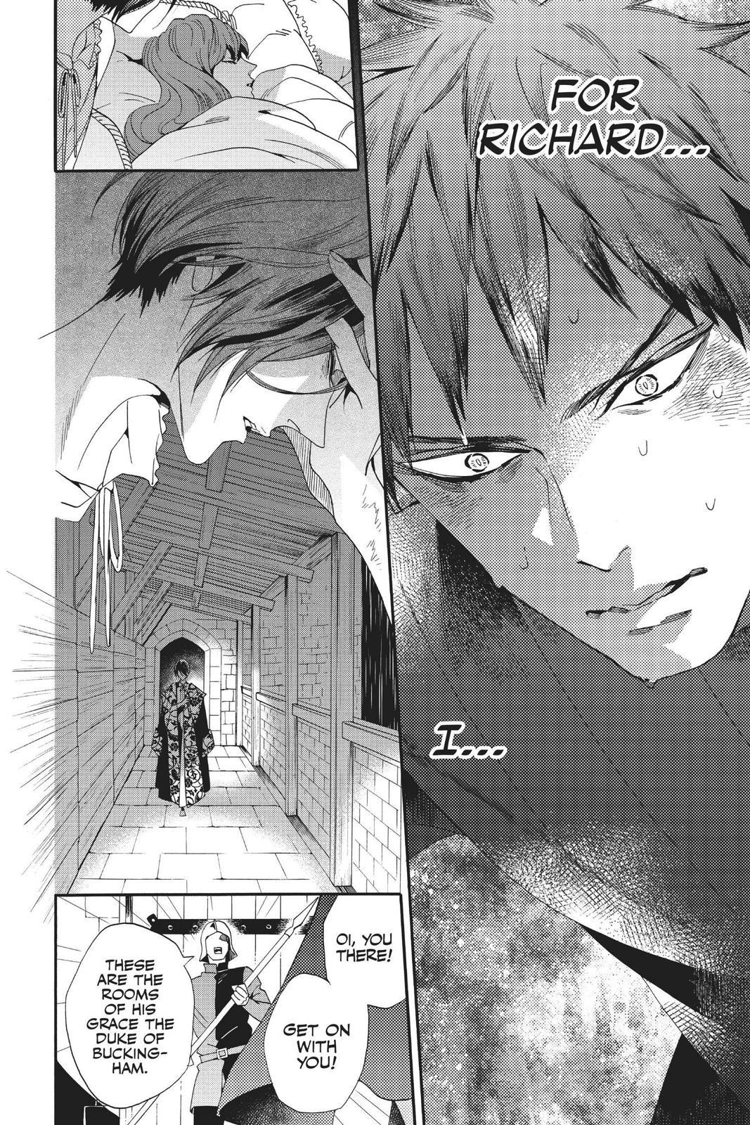 Baraou no Souretsu Chapter 58 page 4 - Chapter 58