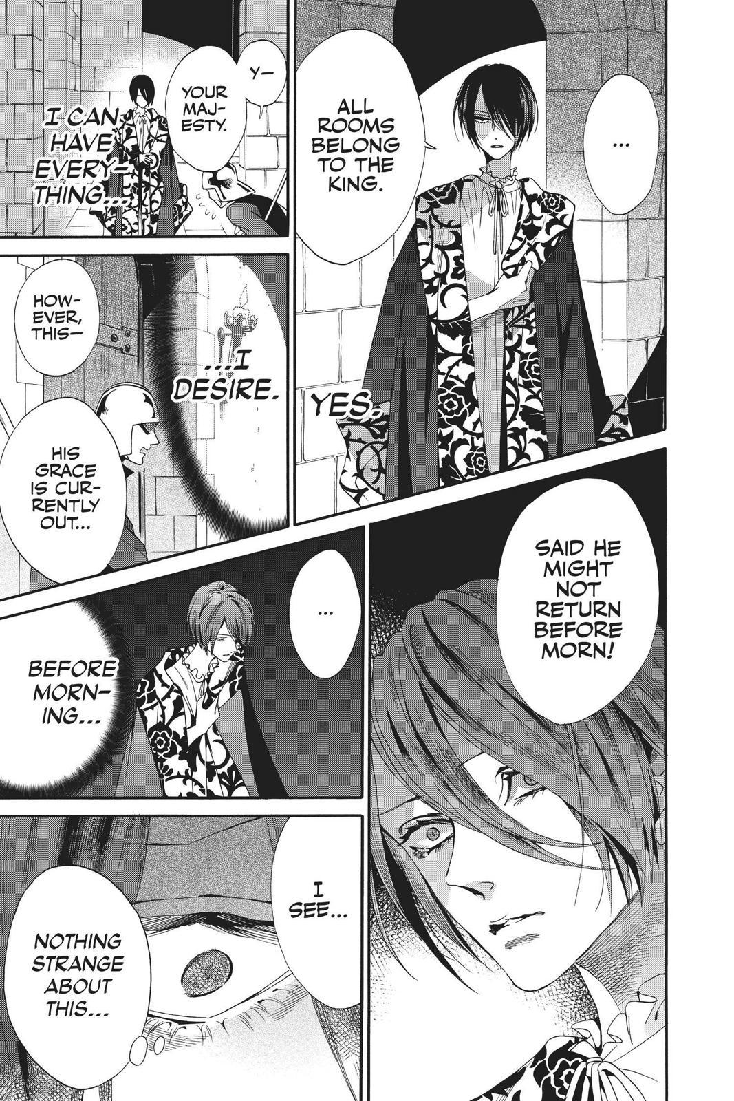 Baraou no Souretsu Chapter 58 page 5 - Chapter 58