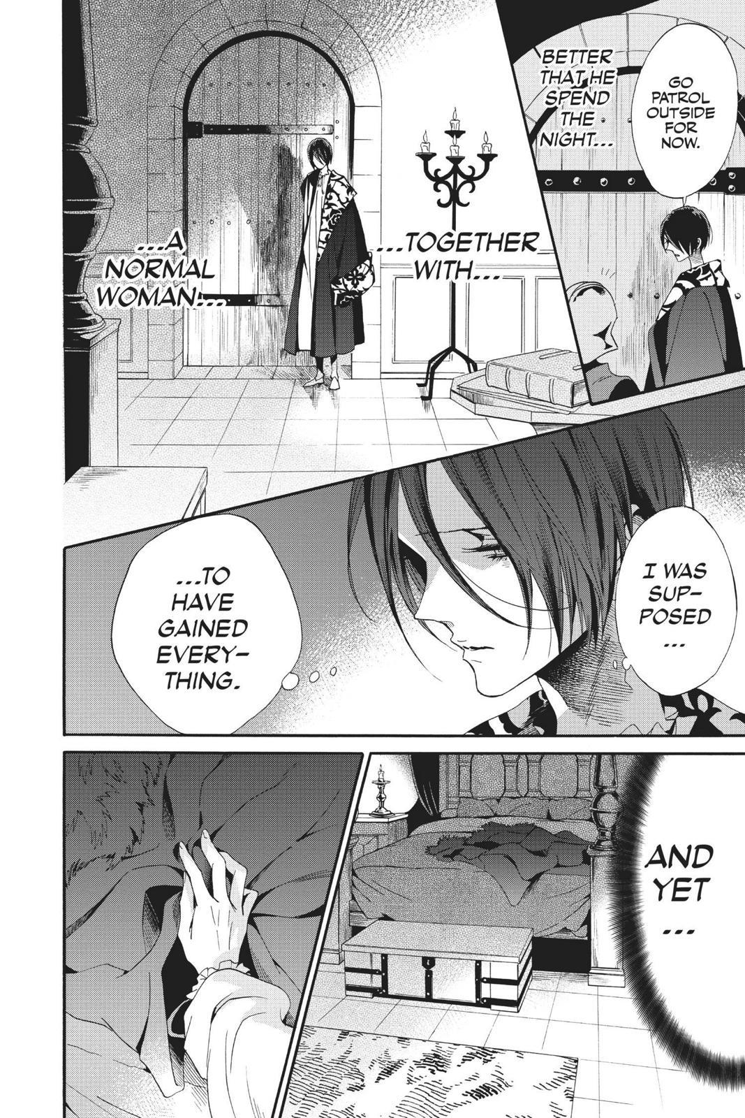 Baraou no Souretsu Chapter 58 page 6 - Chapter 58