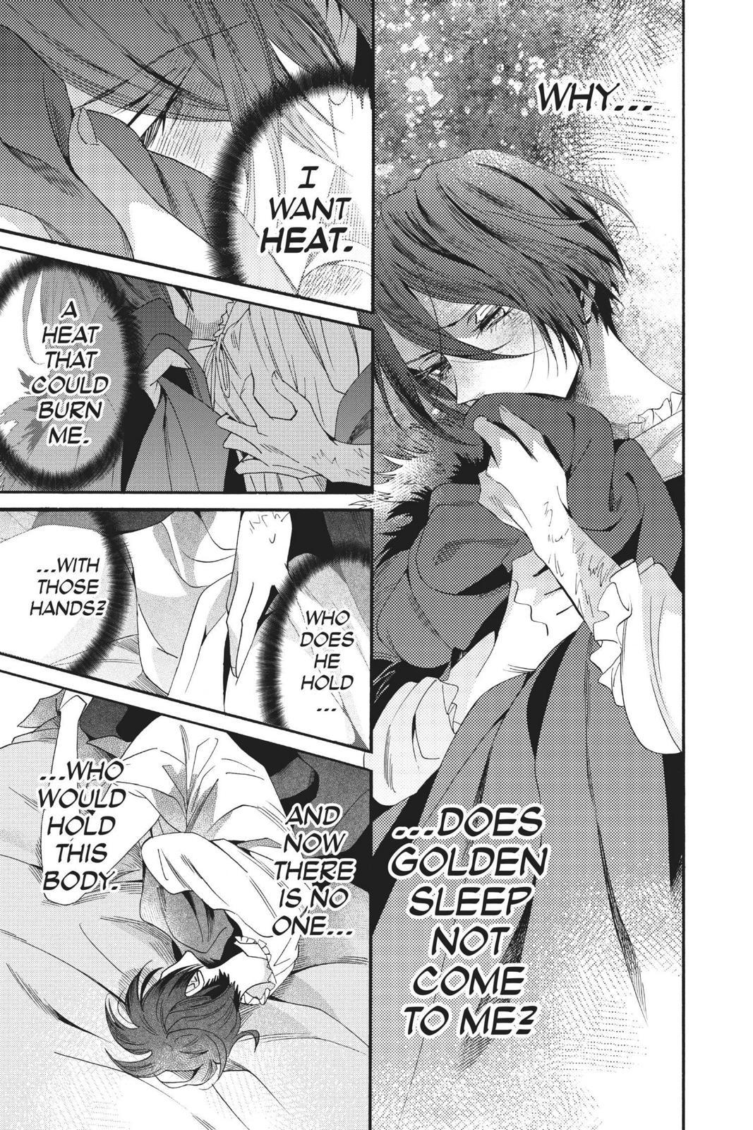 Baraou no Souretsu Chapter 58 page 7 - Chapter 58
