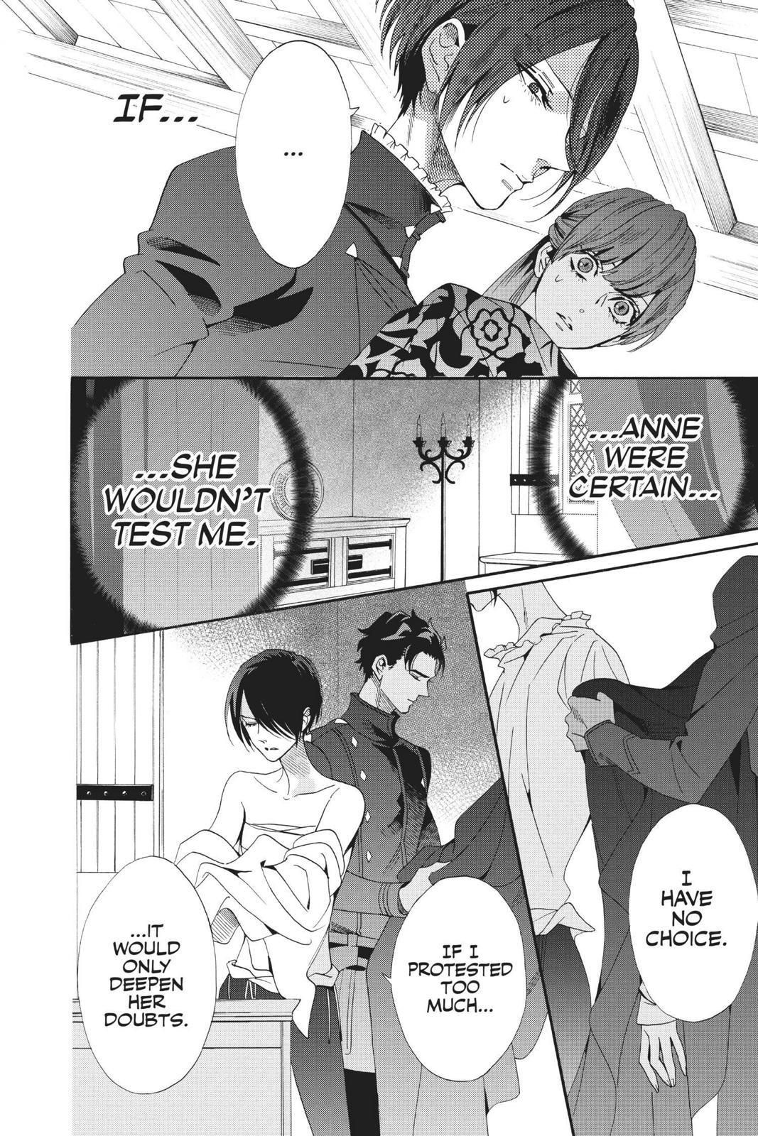 Baraou no Souretsu Chapter 59 page 10 - Chapter 59