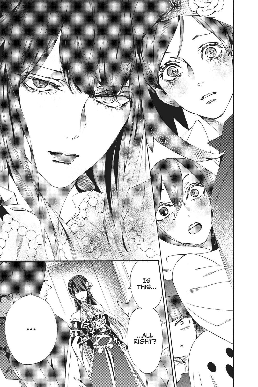 Baraou no Souretsu Chapter 59 page 17 - Chapter 59