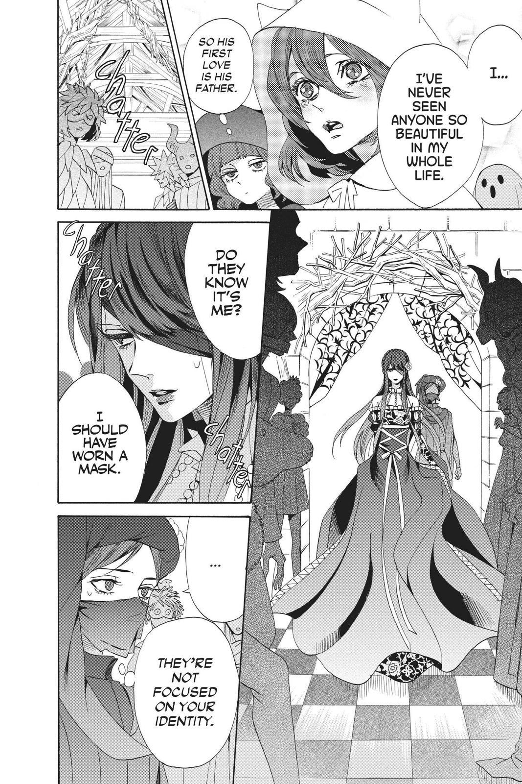 Baraou no Souretsu Chapter 59 page 18 - Chapter 59