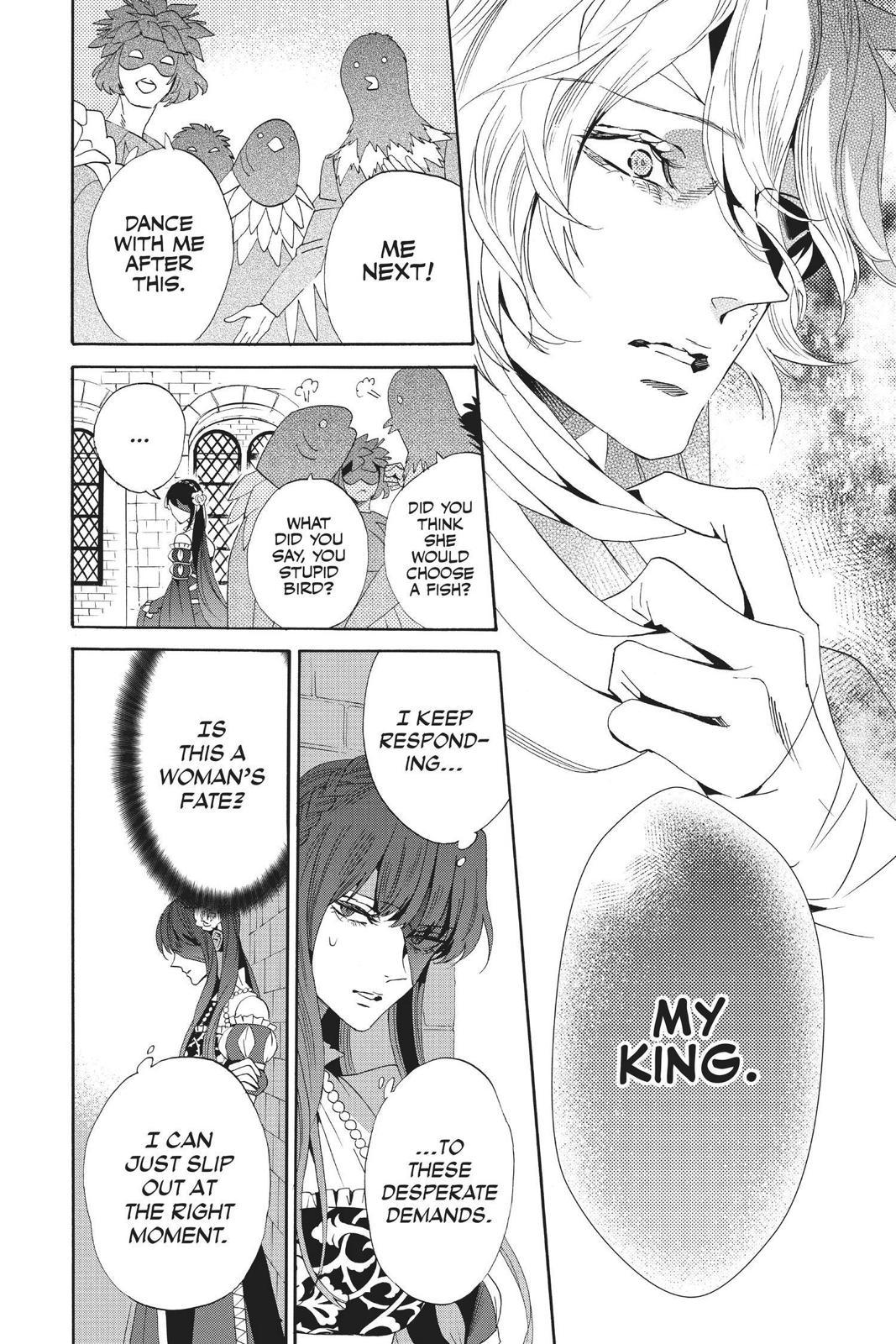 Baraou no Souretsu Chapter 59 page 24 - Chapter 59