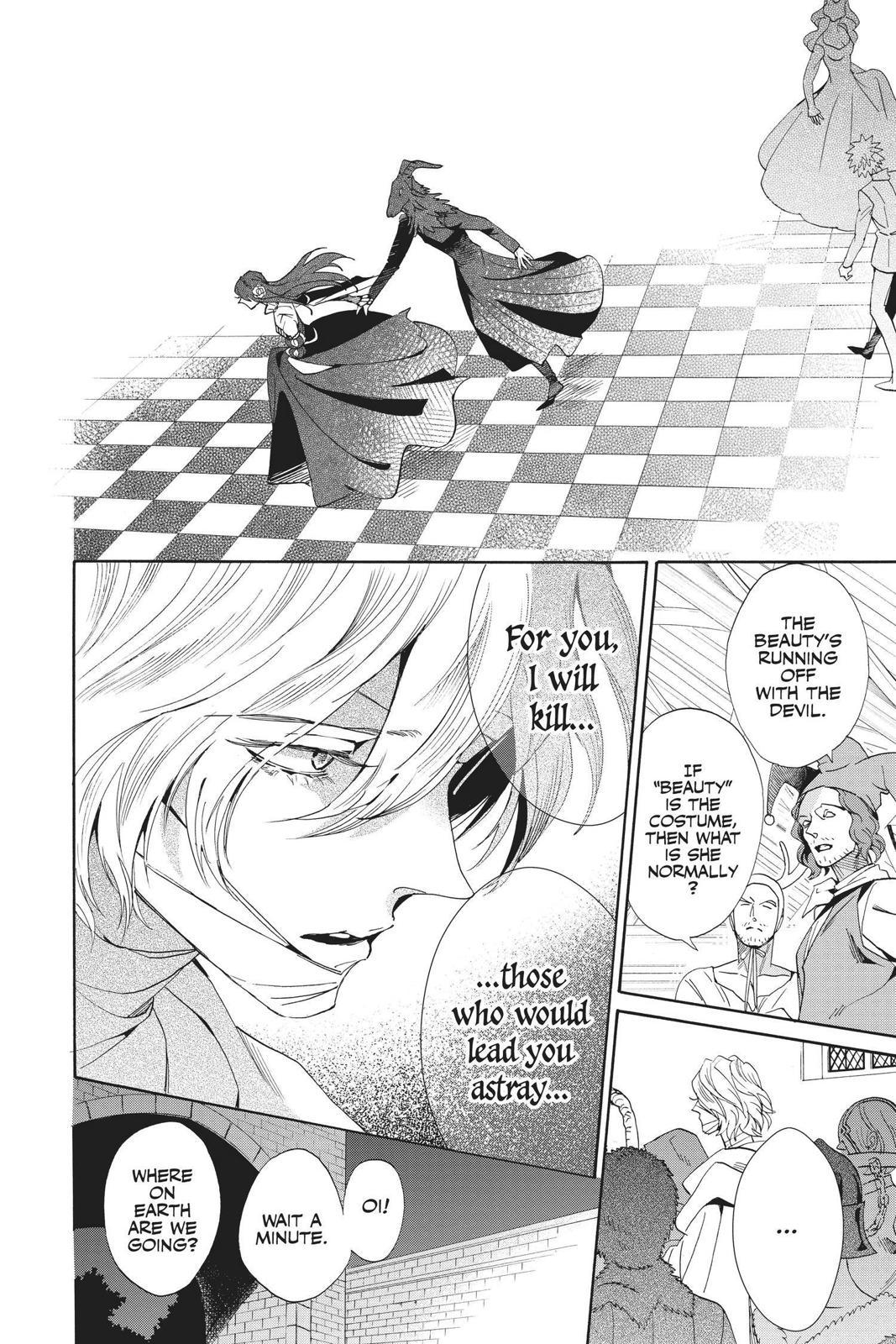 Baraou no Souretsu Chapter 59 page 38 - Chapter 59