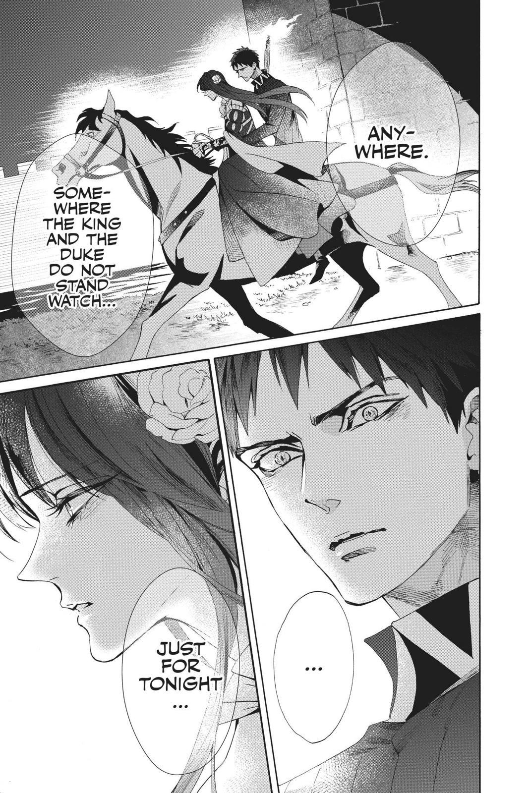 Baraou no Souretsu Chapter 59 page 39 - Chapter 59