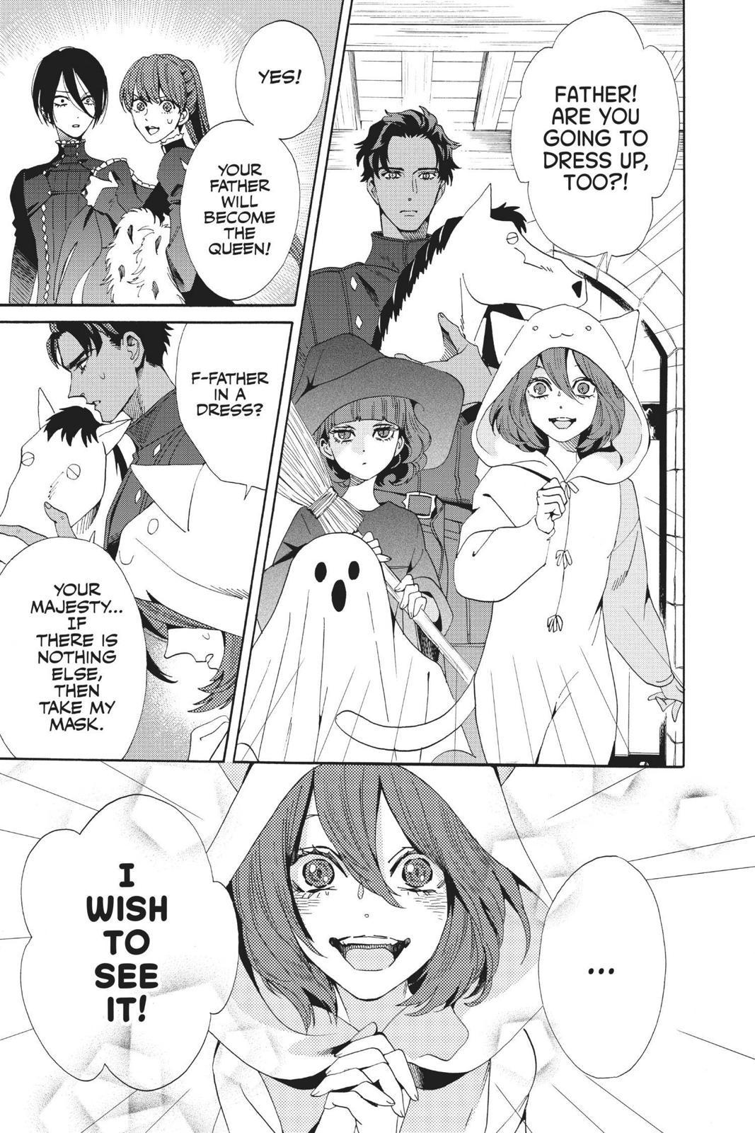 Baraou no Souretsu Chapter 59 page 9 - Chapter 59